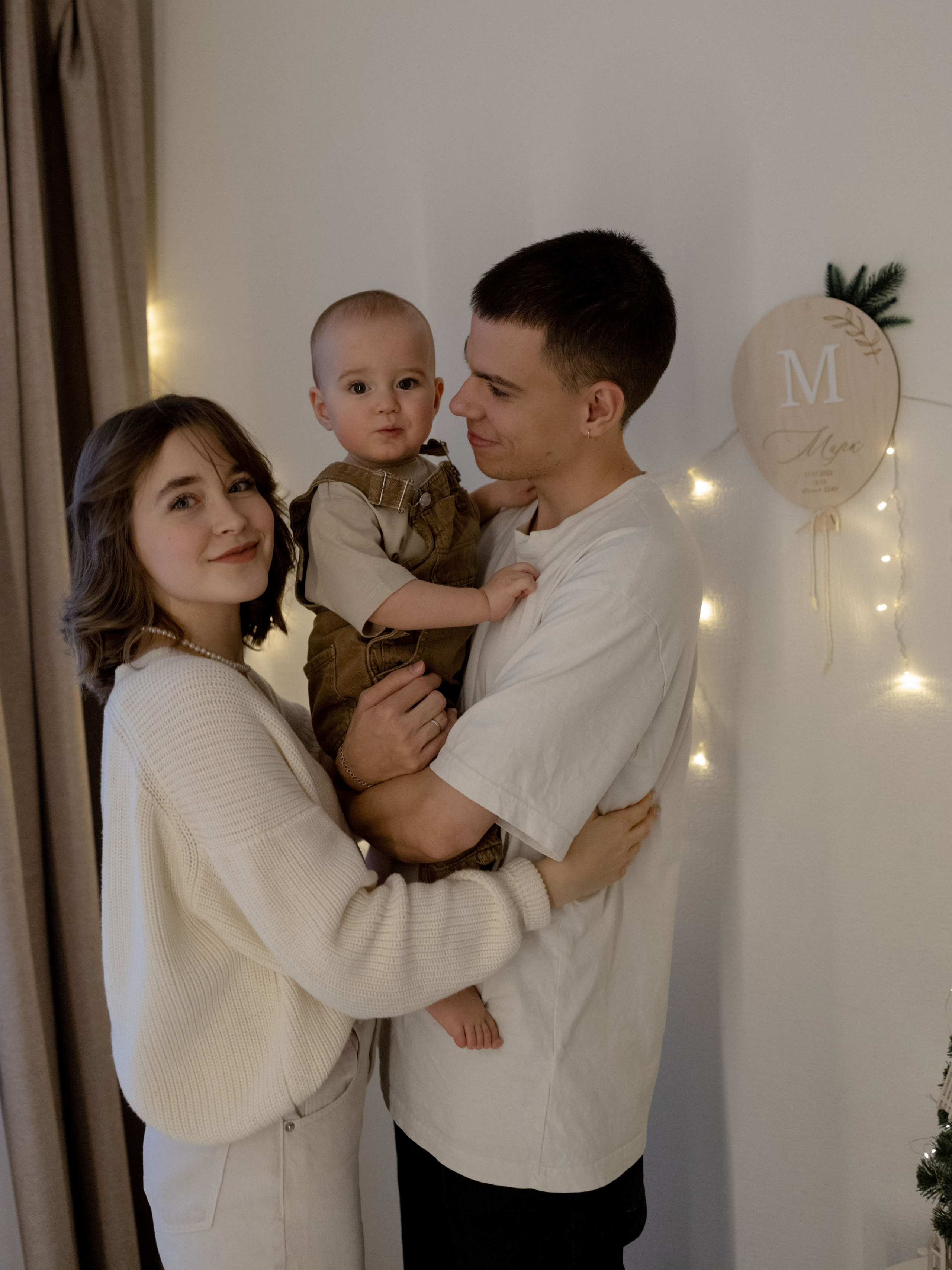 Новый Год. Миша, Алёна и Марк. Фотограф Дарья Соколовская