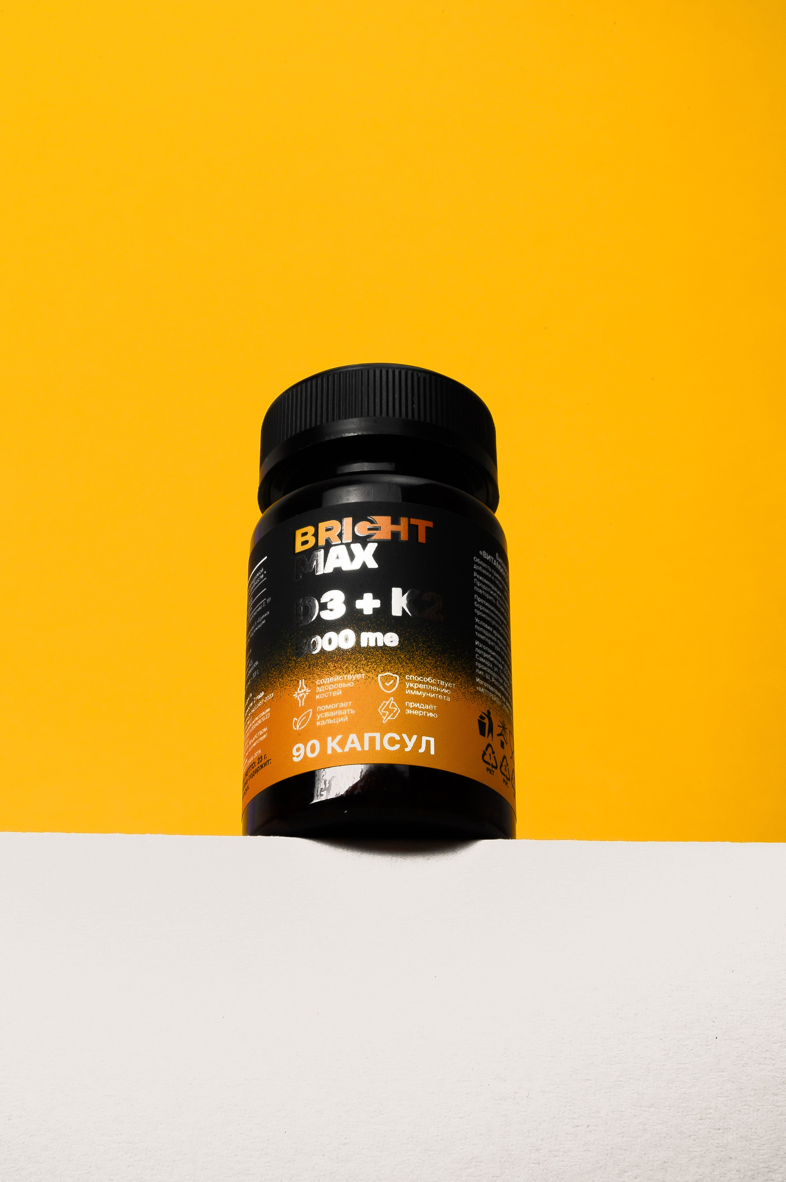 Фото. Фотограф, контент-фотограф Екатеринбург и Новоуральск Екатерина Гусева