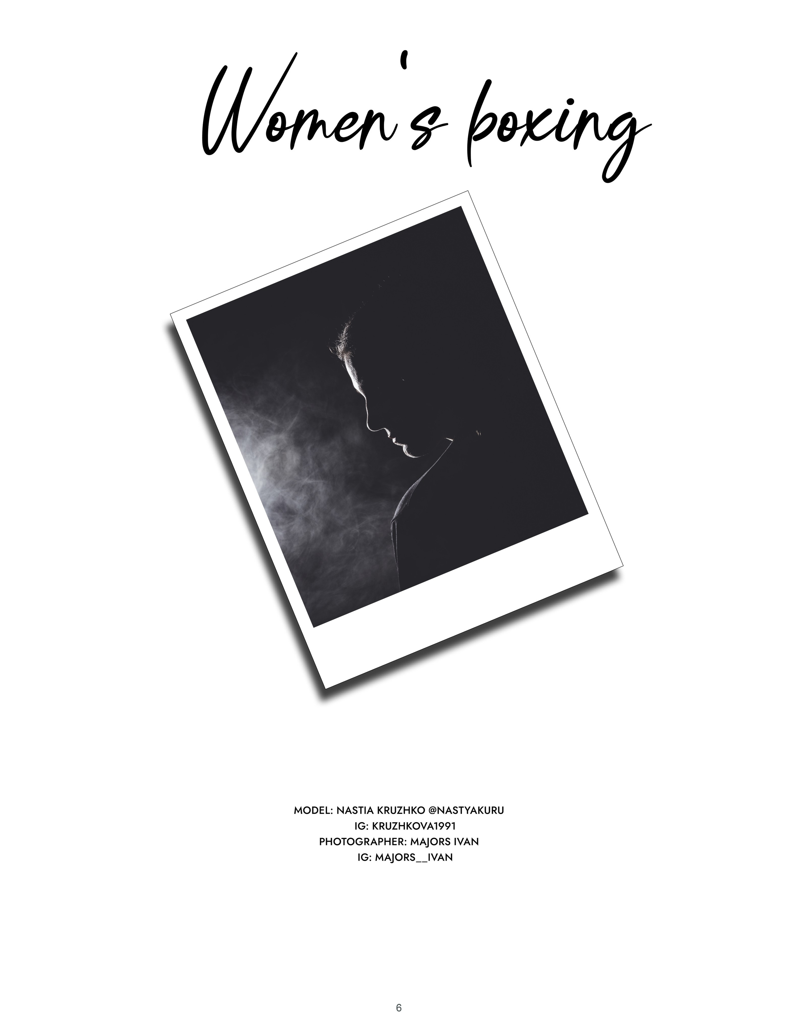 Women`s boxig — фотопроект. Портретный и репортажный фотограф в Москве Иван Майоров