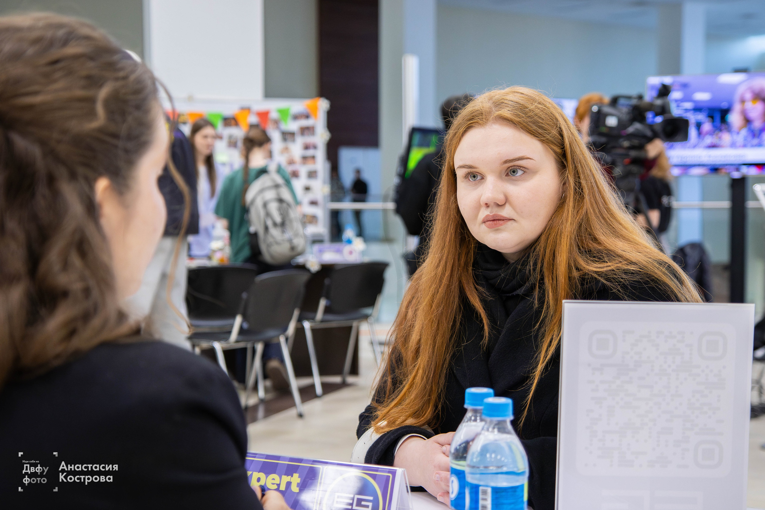 Ярмарка вакансий «Эд.хант». Репортажный фотограф во Владивостоке Анастасия Кострова