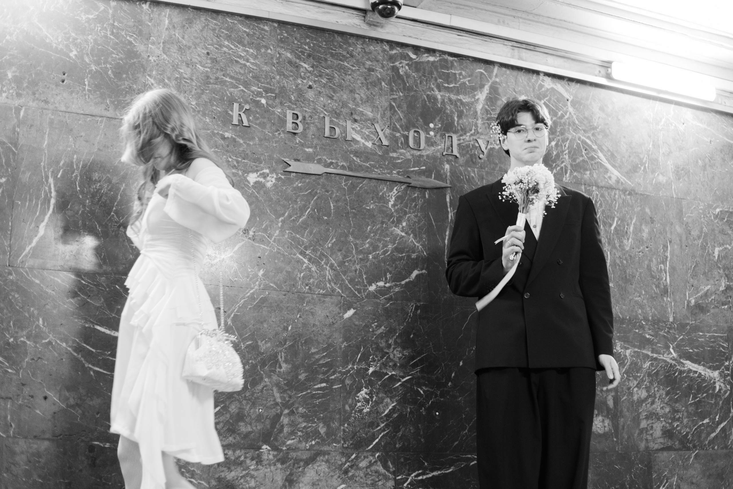 Арсений и Лиза. Мария Колесникова