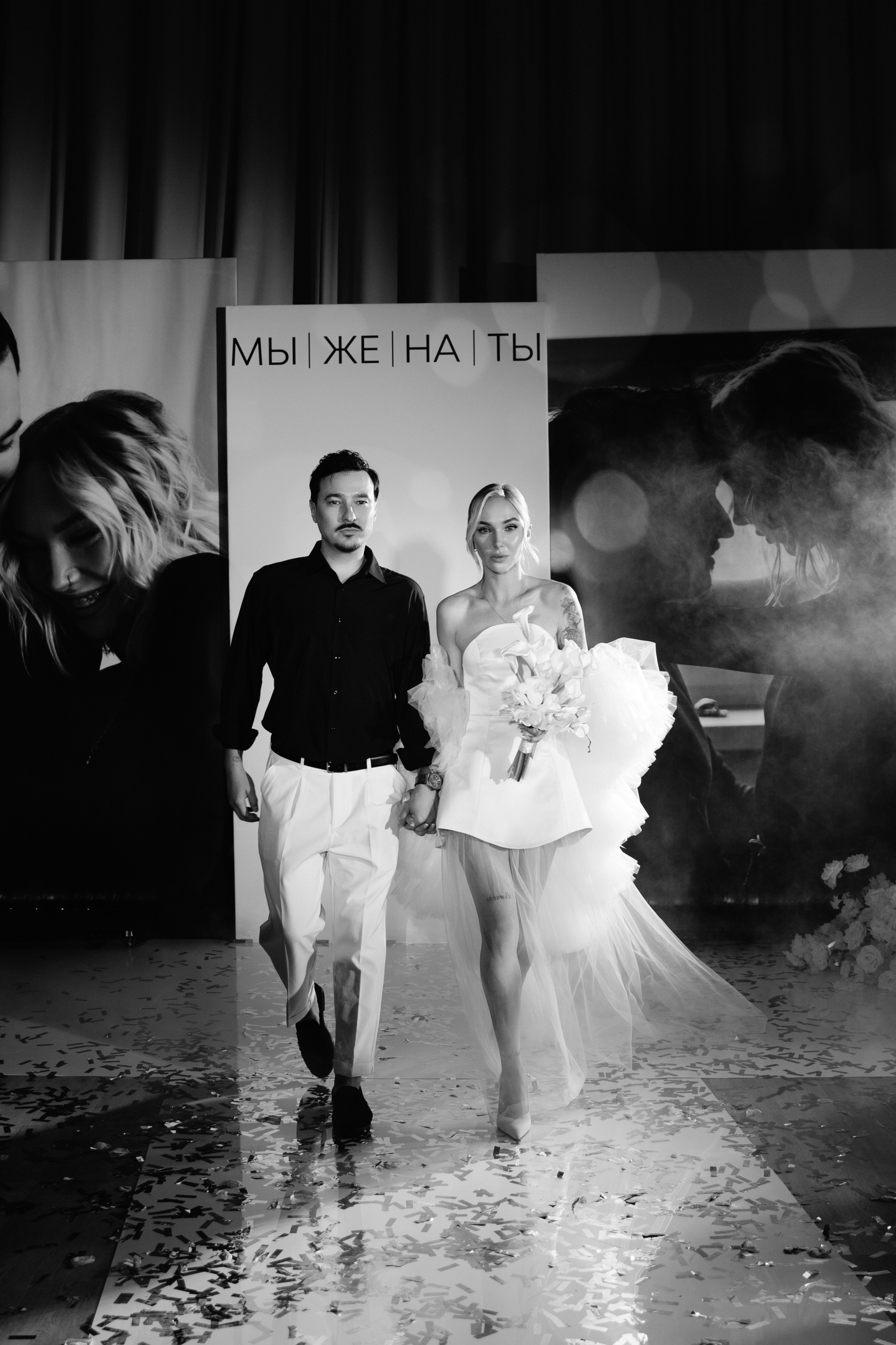 Антон и Оля. Фотограф Екатеринбург