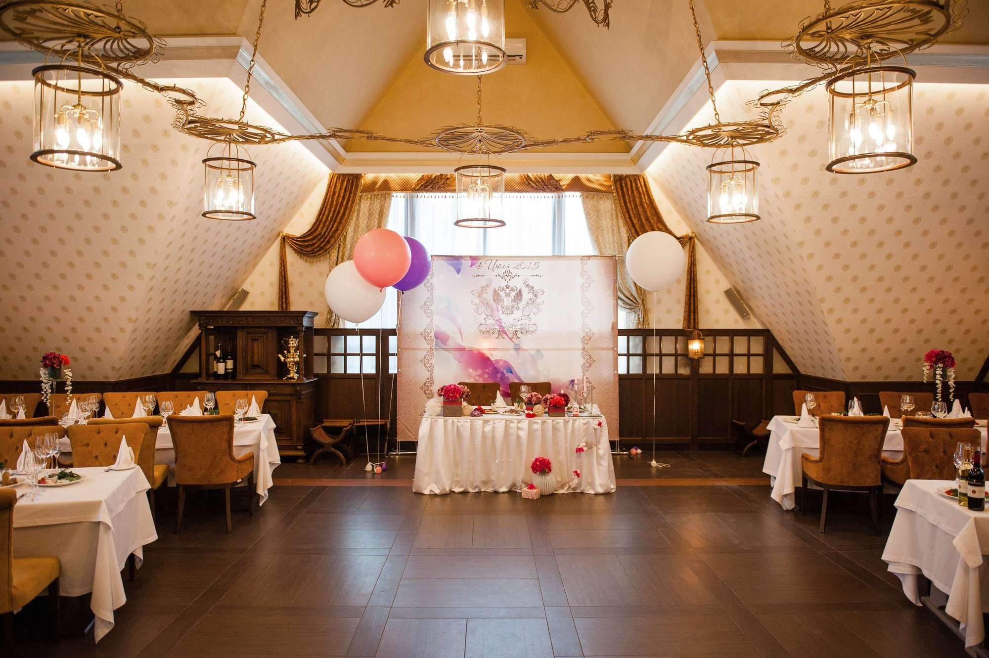 Владимир и Элина