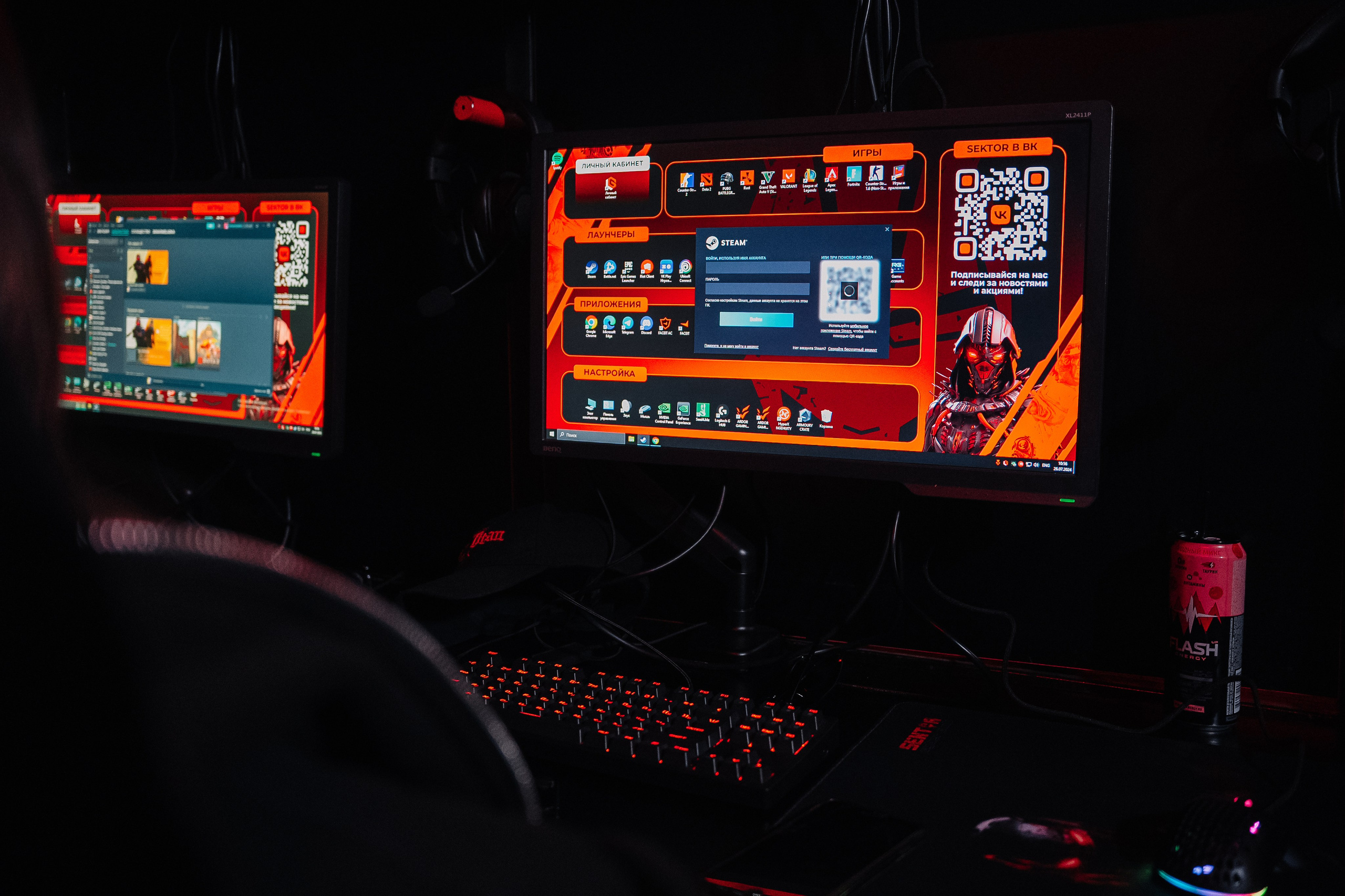 SEKTOR. Фотограф в Хабаровске Швендых Рудольф