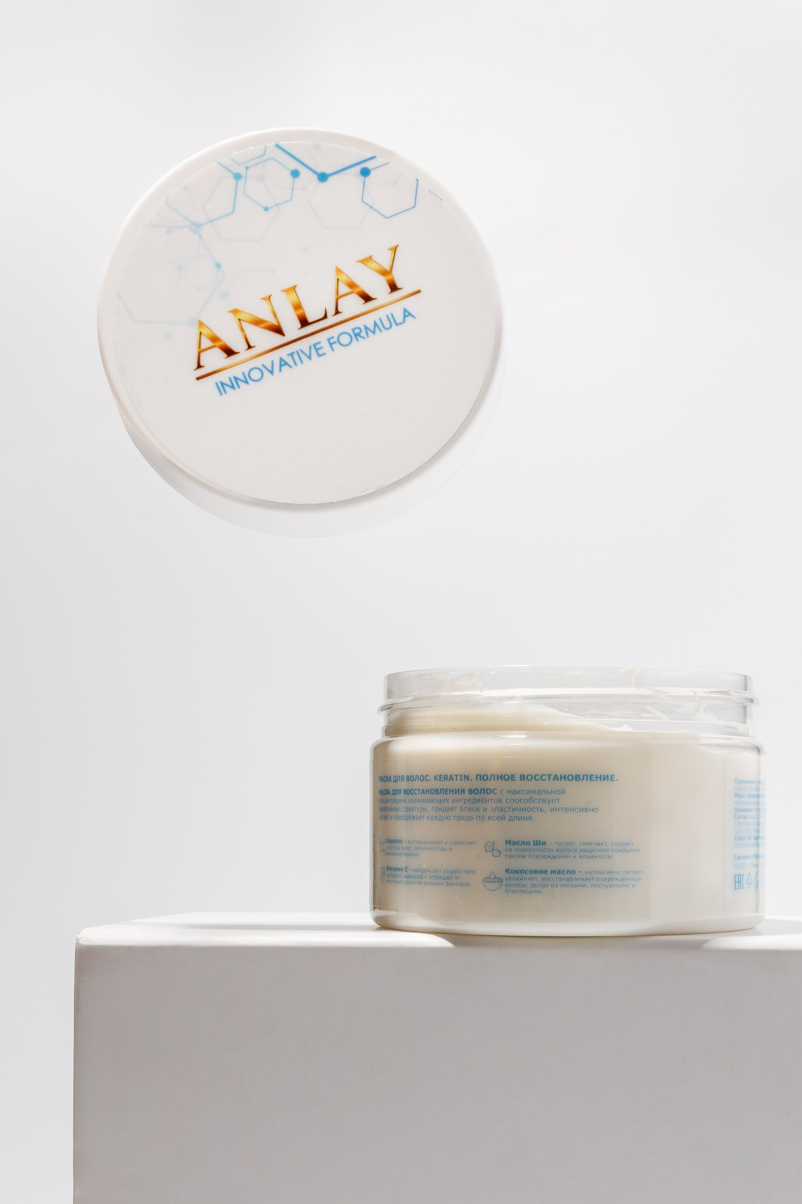 Предметная фотосессия. Интерьерный, предметный и контент фотограф в Иркутске Наталья Карпова