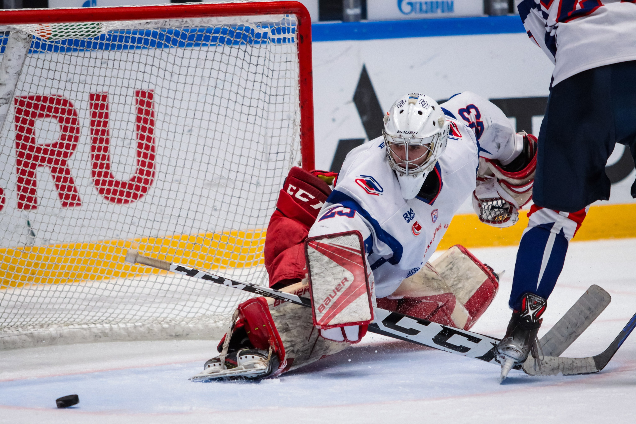 Спорт. Твой фотограф в Москве