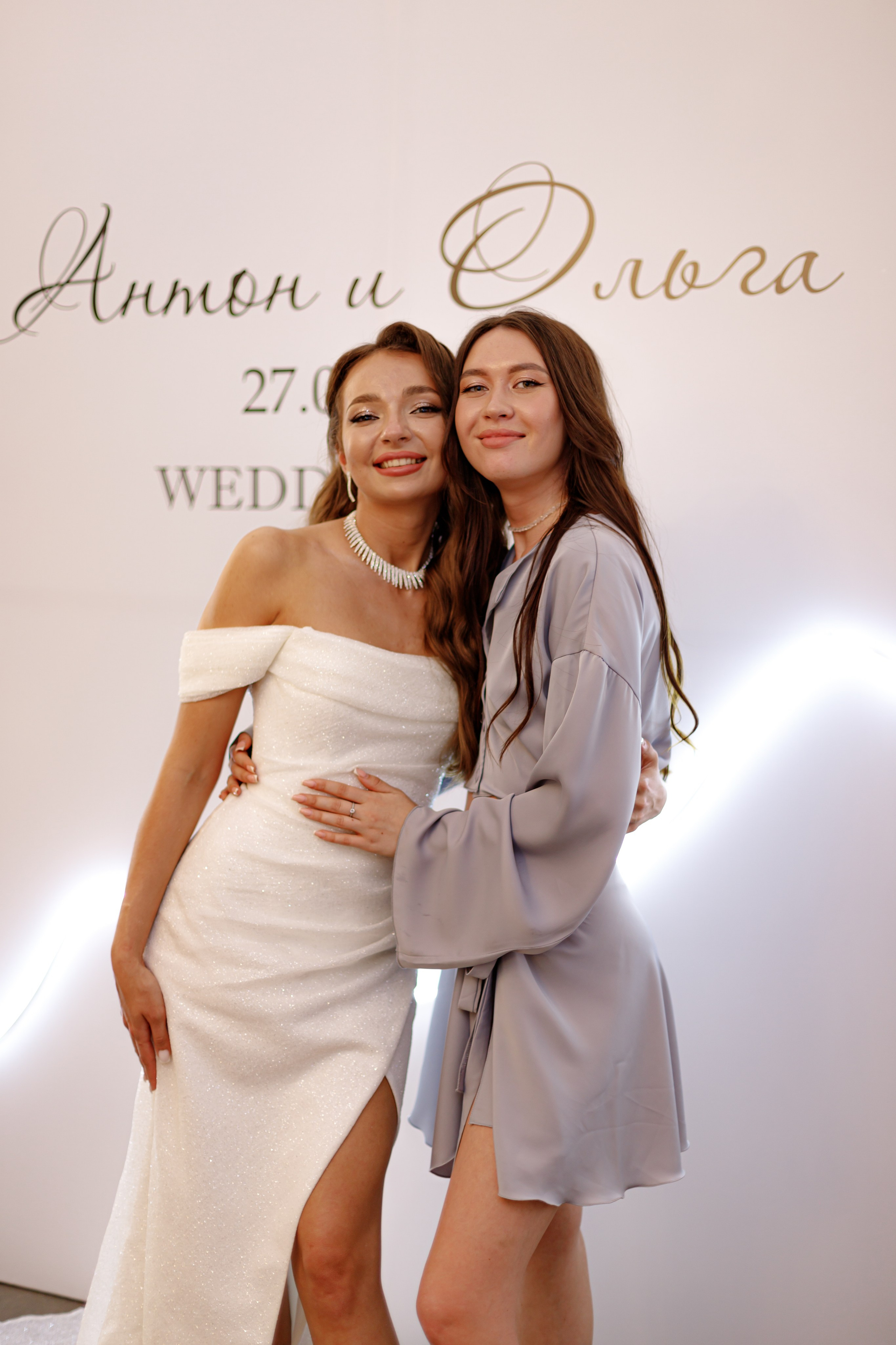 A&O wedding day. Photokarish