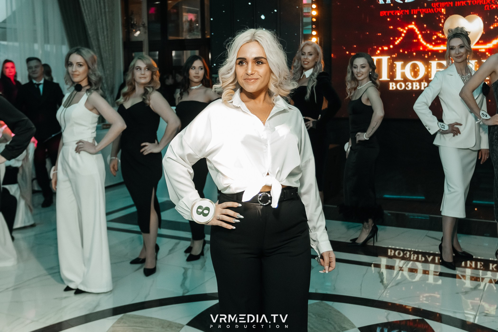 «ЛЕДИ КУЗБАСС»-2024