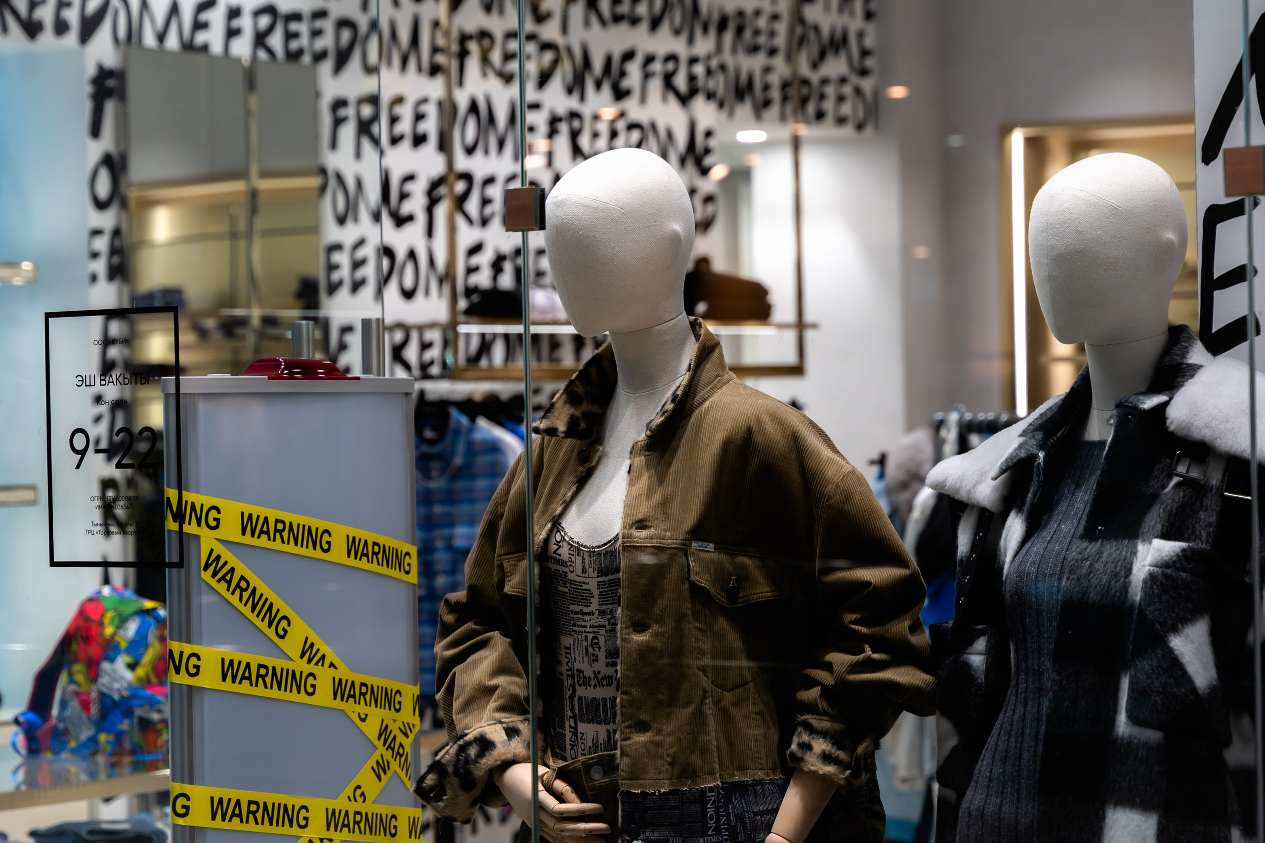 Интерьерная съёмка Торгового квартала. Фотограф/видеограф Богдан Голованов