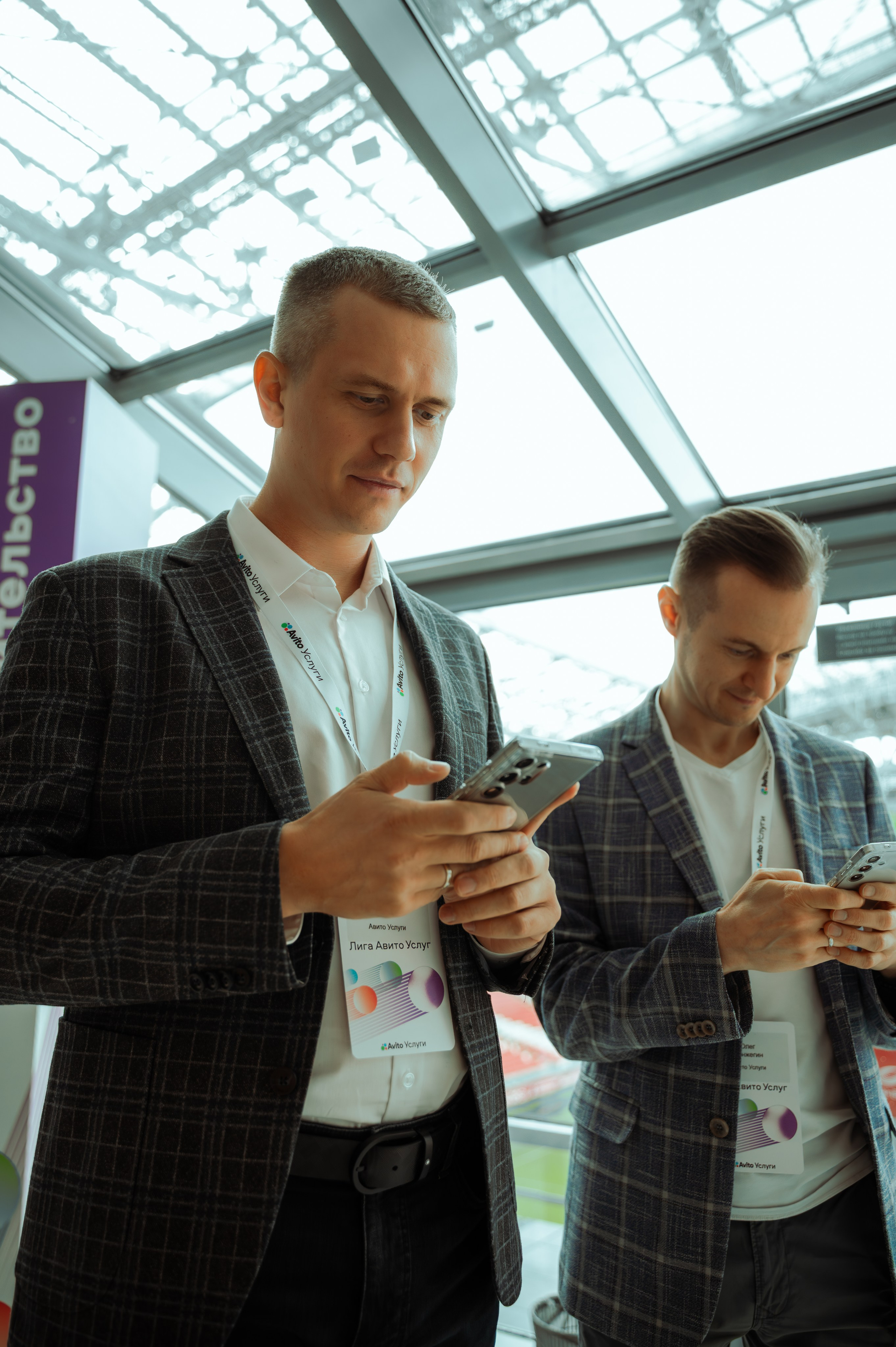 Мероприятия. Авито услуги. Фотограф/видеограф Богдан Голованов