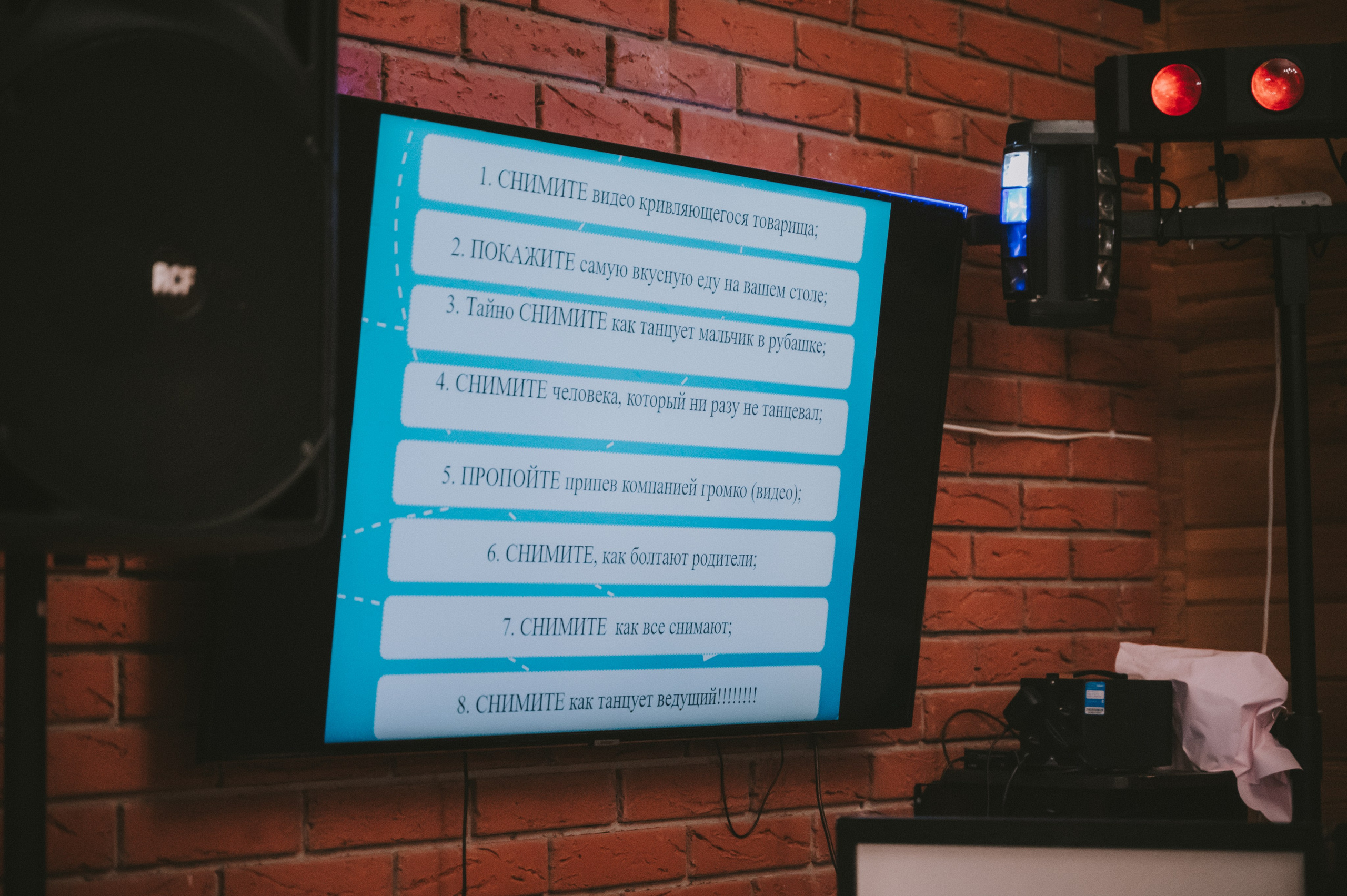 Свадьба Сабины и Риназа. Фотограф/видеограф Богдан Голованов