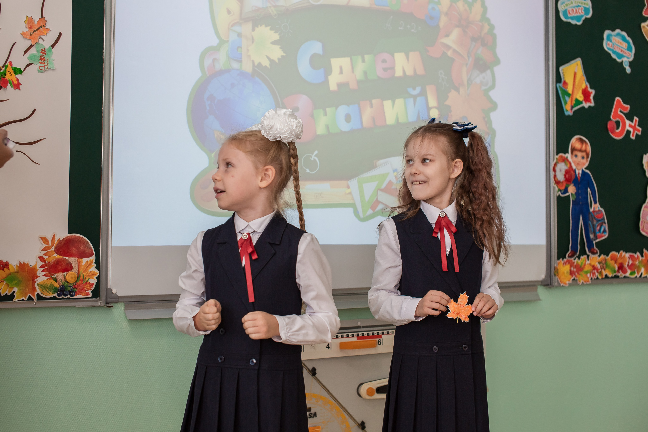 1 сентября. Семейный и художественный фотограф в Тюмени Юлия Логинова