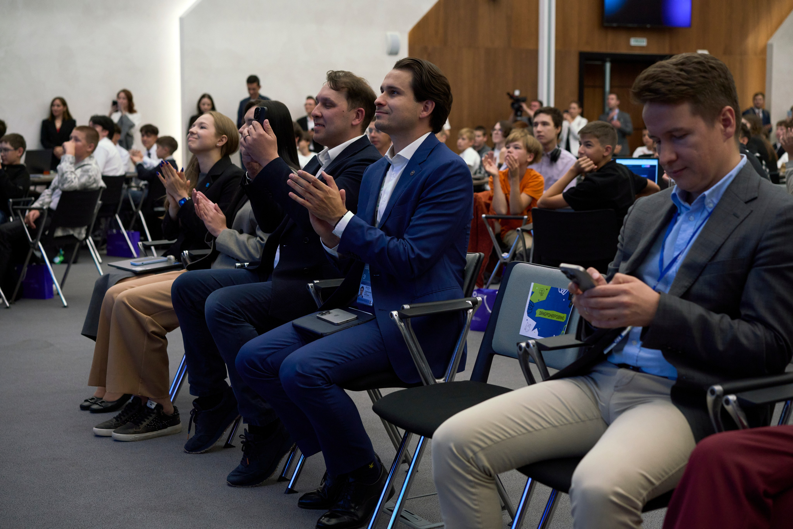 ХАКАТОН цифровых решений для платформы MAX. Фотограф Казань