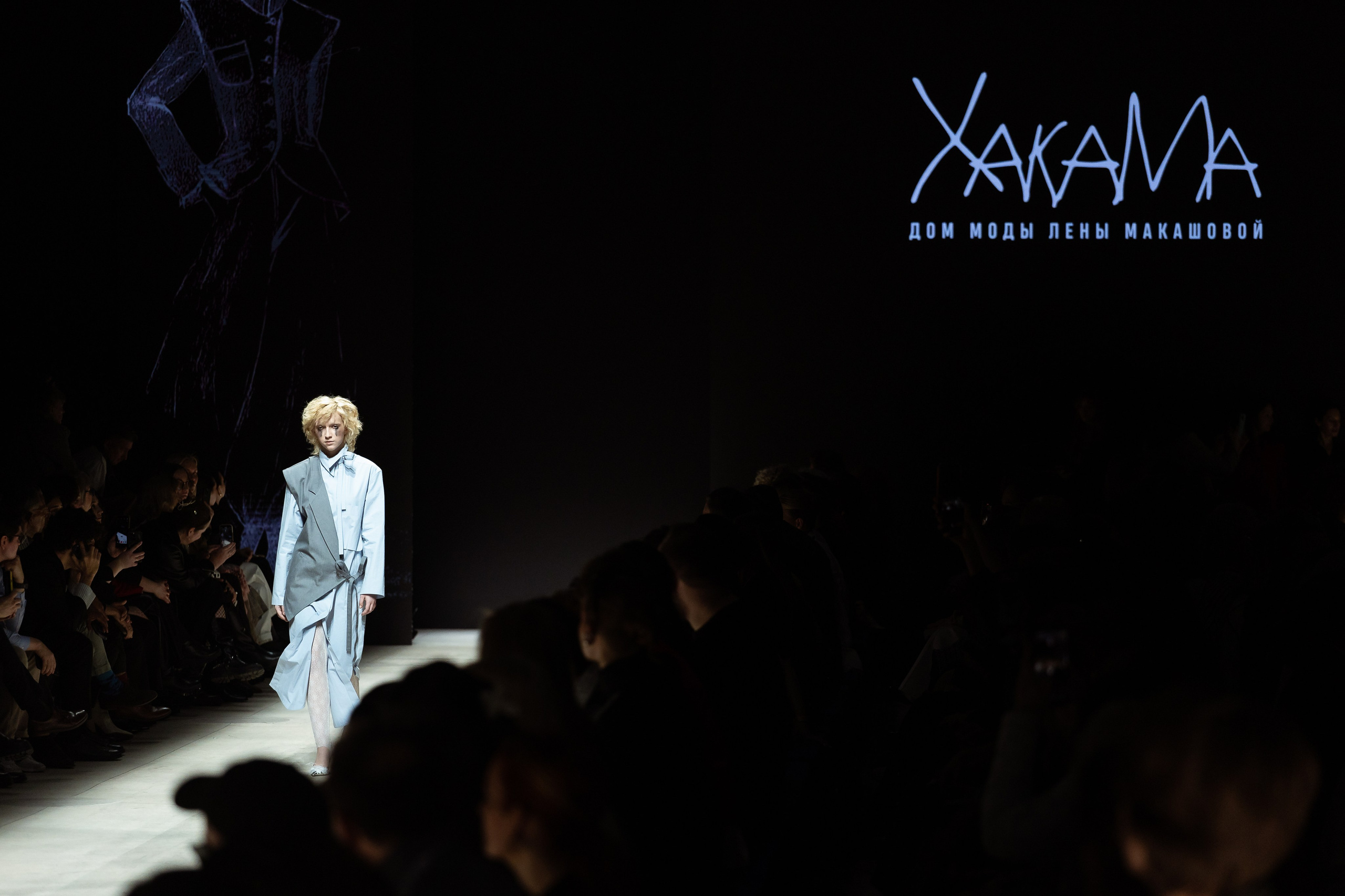 MOSCOW FASHION WEEK 2026 spring. Фотограф в Москве