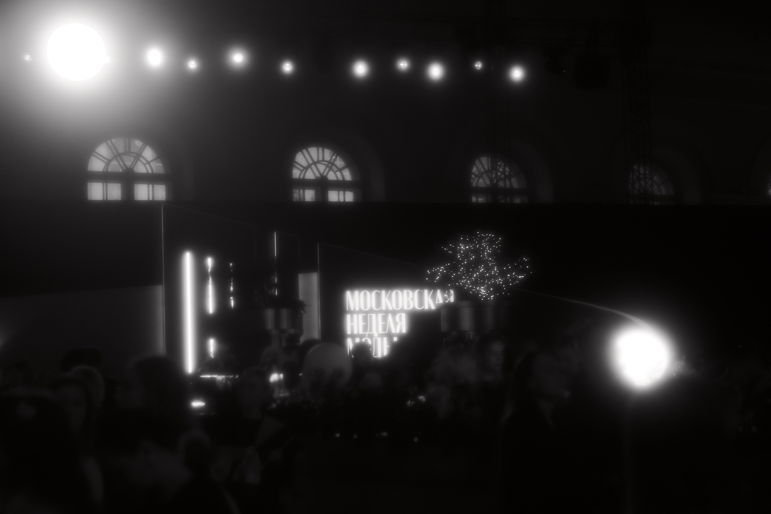 Неделя Моды в Москве Октябрь 24 Бэкстейдж. Фотограф в Мурманске Оксана Черноморец