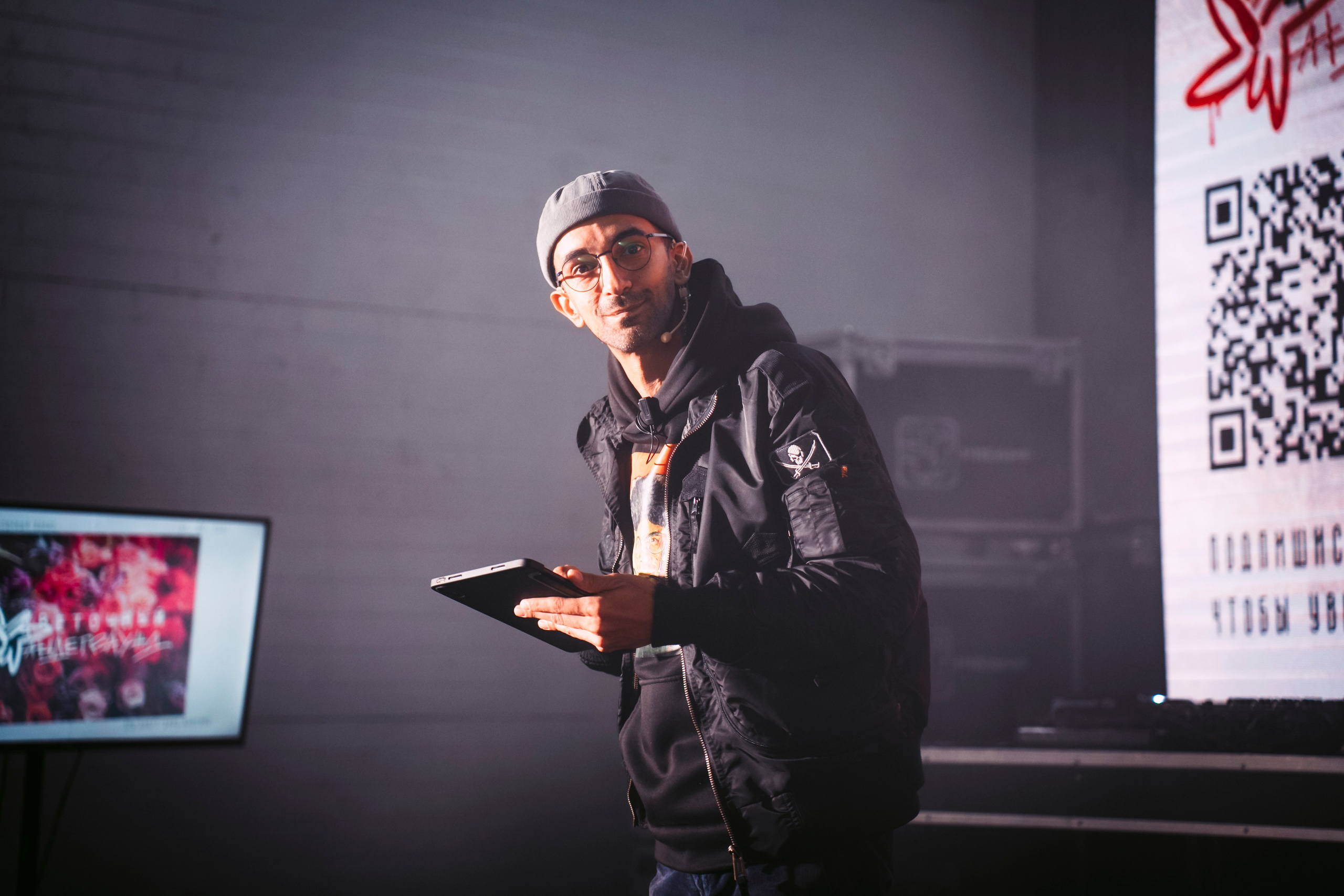 Цветочный андеграунд. Главная