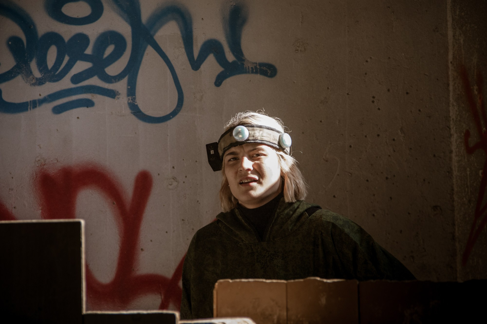 ЗИП Лазертаг. Репортажный, промышленный и маркетплейс-фотограф Дмитрий Чернат