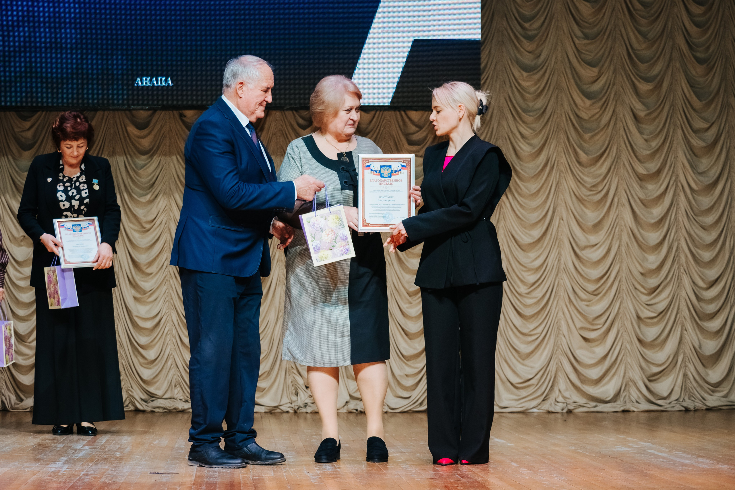 Репортаж. АНАПА ФОТОСТУДИЯ № 13