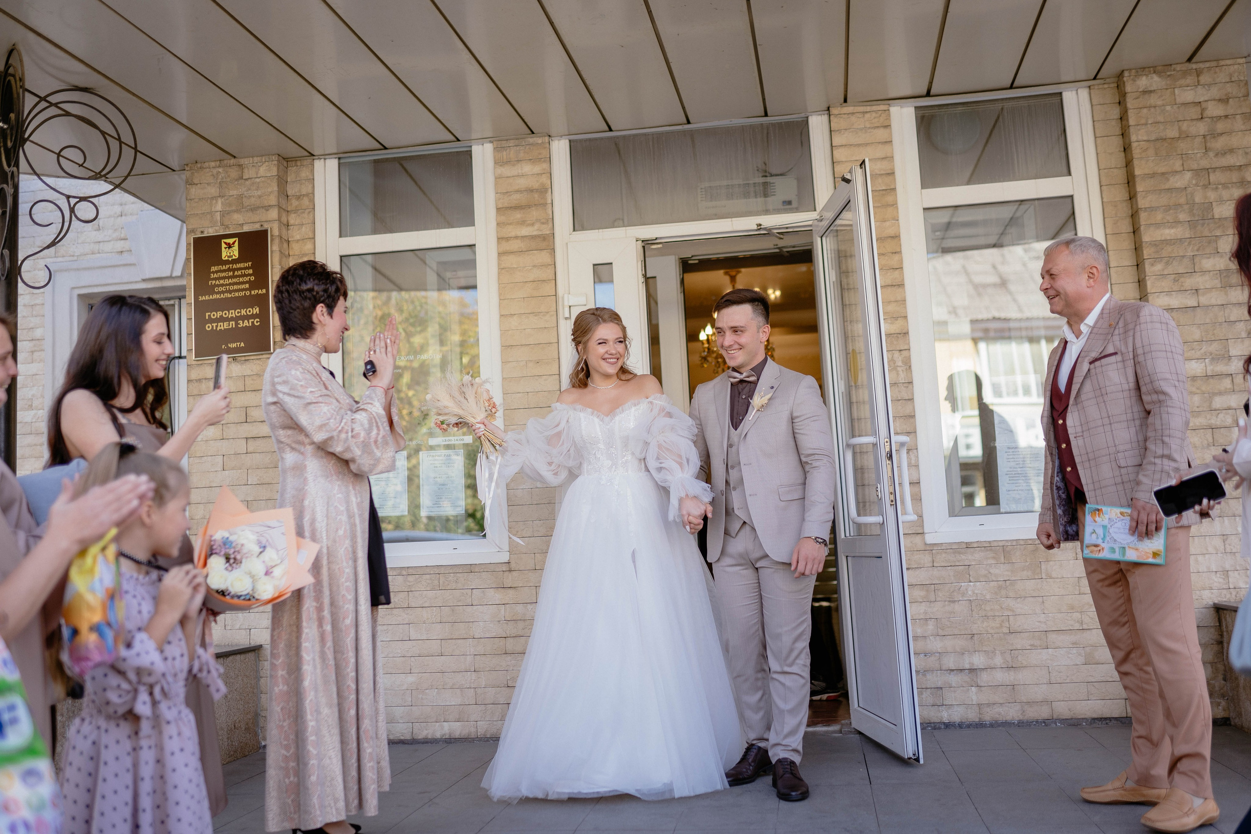 Свадебный день Магомеда и Вероники. Фотограф Чита. Индивидуальные портреты, LoveStory, свадьбы