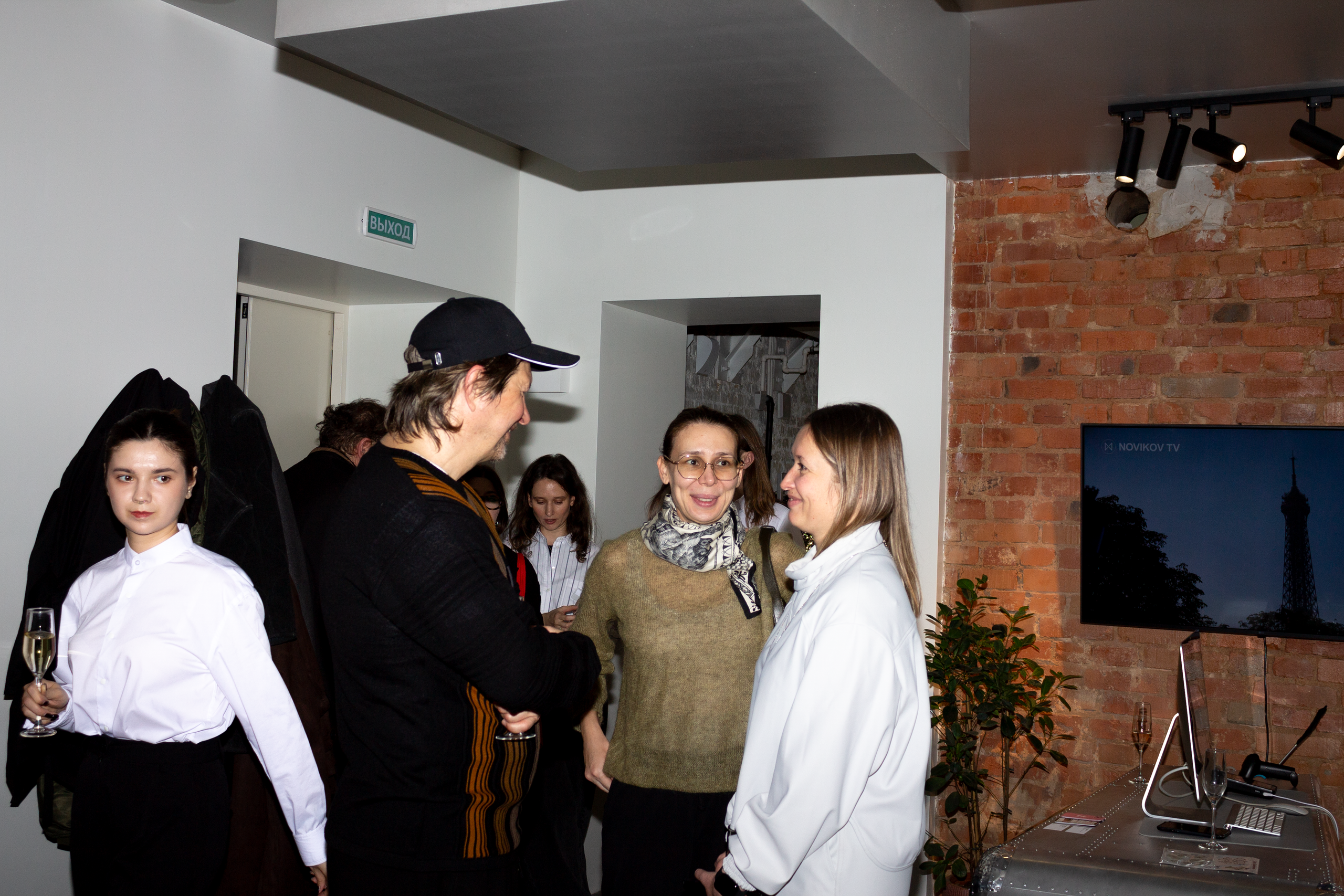 Вернисаж Таро Анонс & Make Me Happy. Крылов Кирилл Фотограф Москва