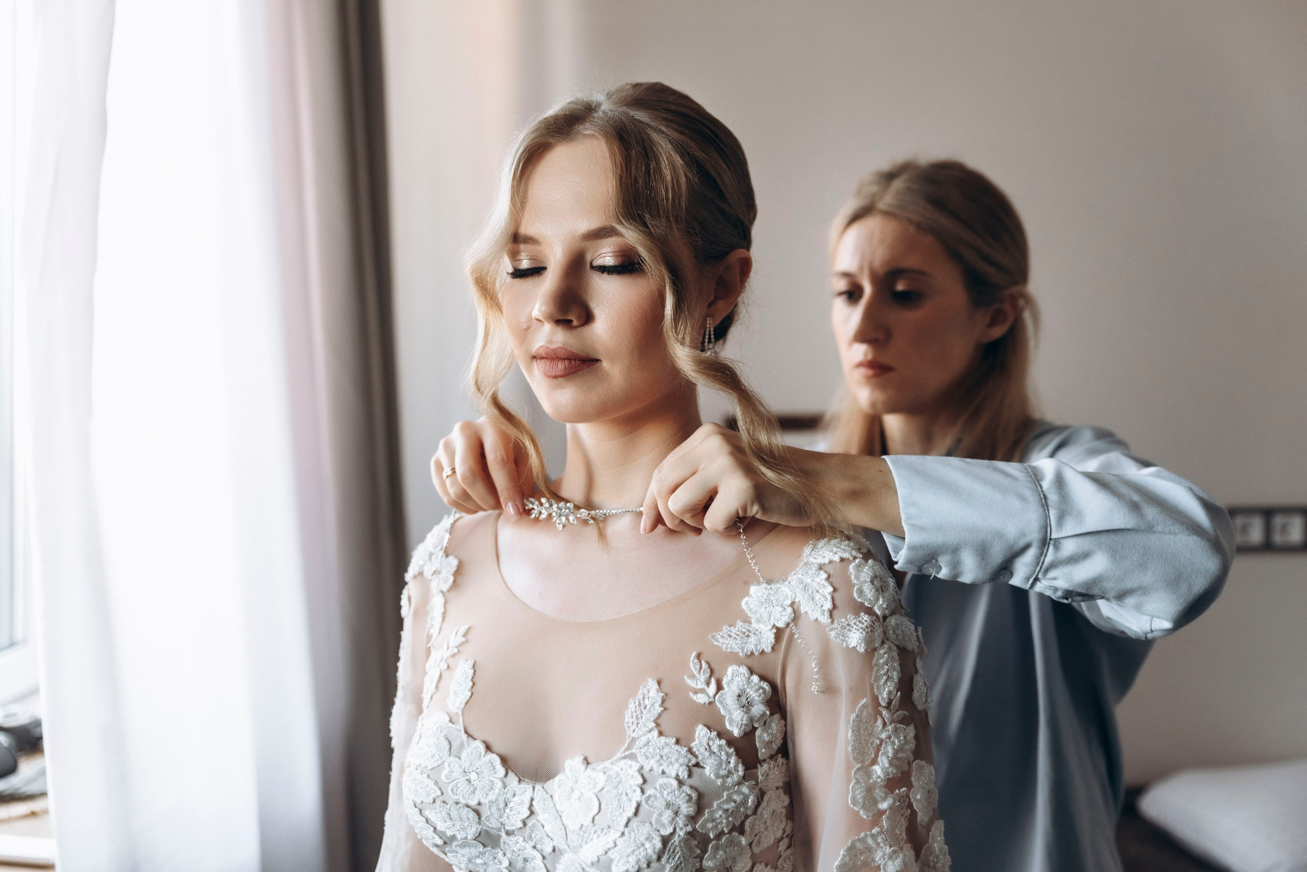 Даниил & Полина