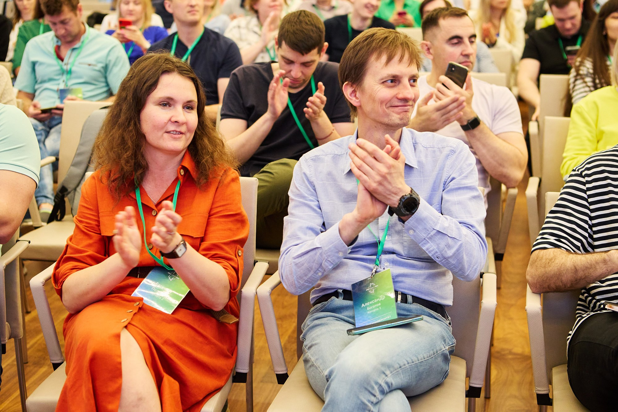 Фотограф на конференции СберУниверситет — репортажная съёмка делового мероприятия. Репортажный фотограф в Москве — Дмитрий Тарасов | Съёмка мероприятий, концертов, корпоративов