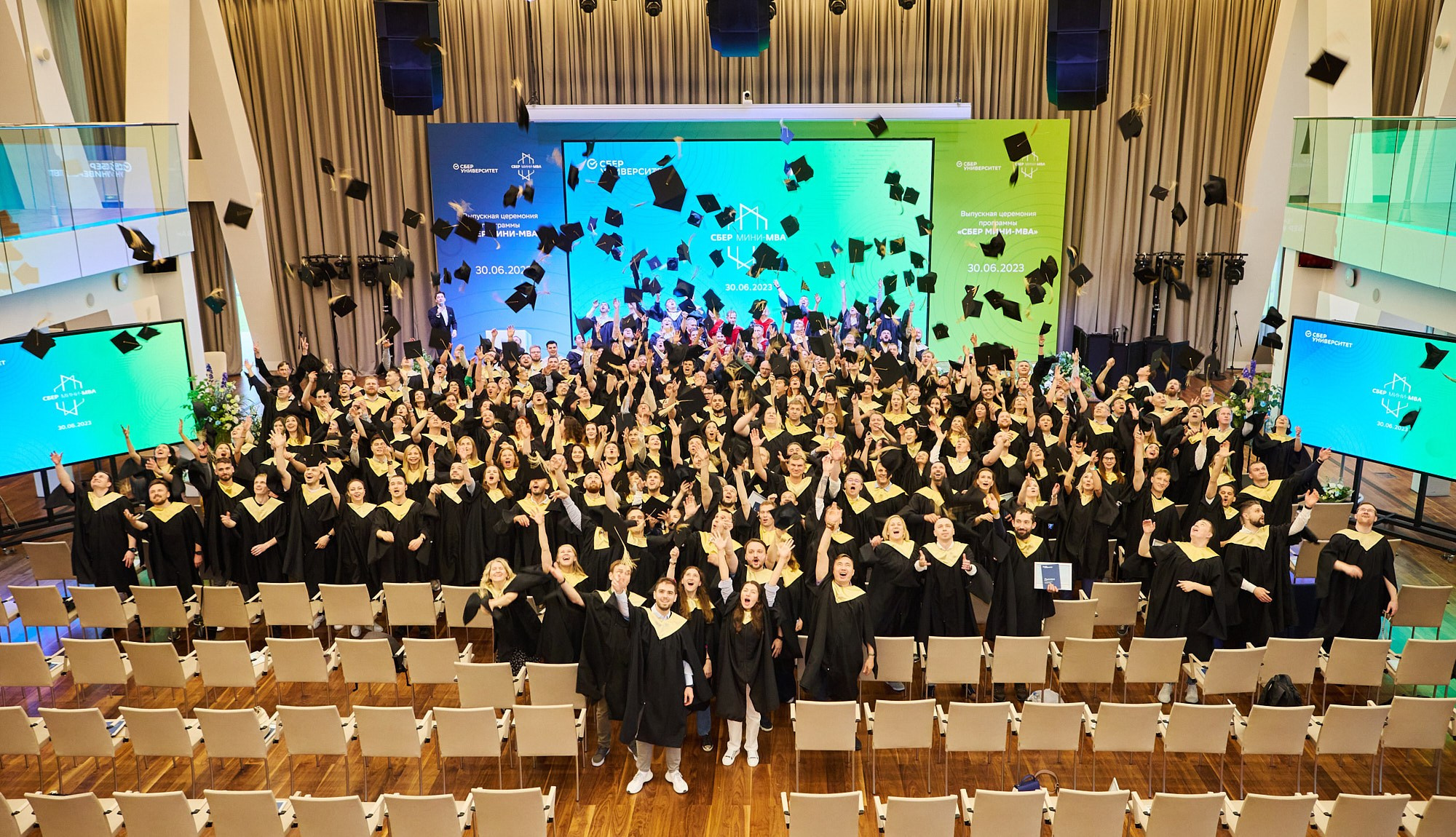 Фотограф на конференции СберУниверситет — репортажная съёмка делового мероприятия. Репортажный фотограф в Москве — Дмитрий Тарасов | Съёмка мероприятий, концертов, корпоративов