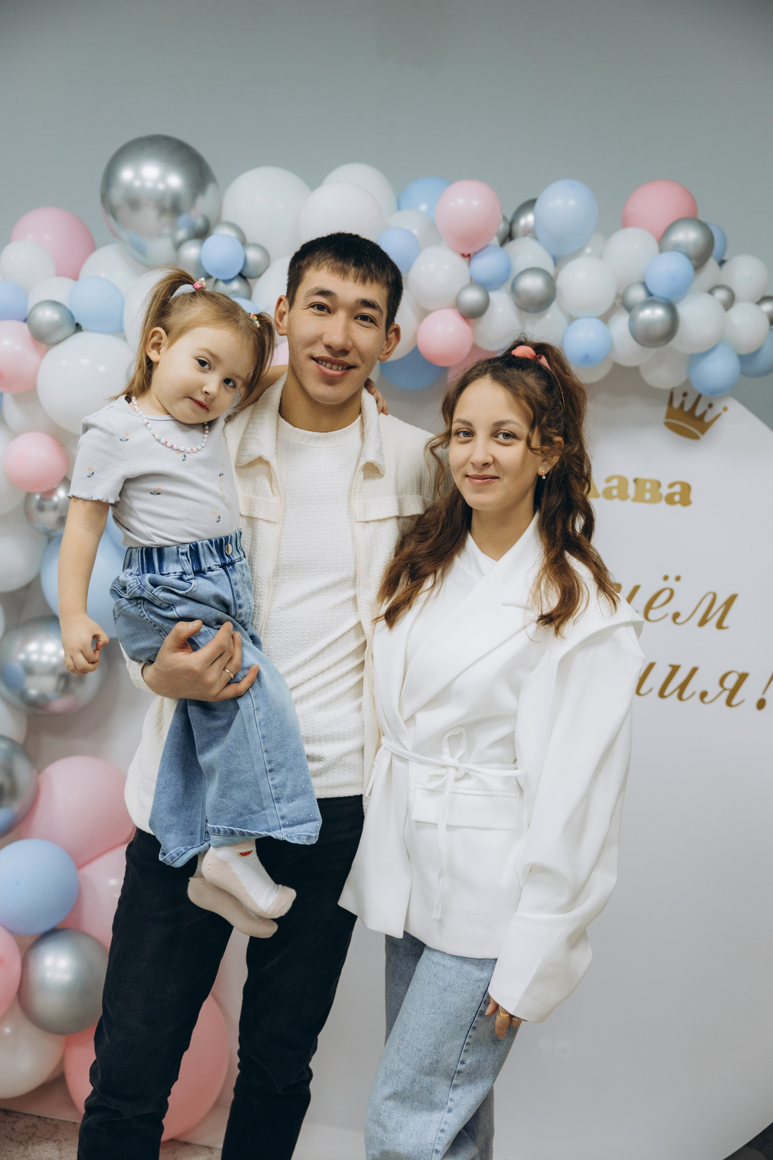 Ярославе 2 года. Свадебный, семейный фотограф в Иркутске Светлана Макаричева