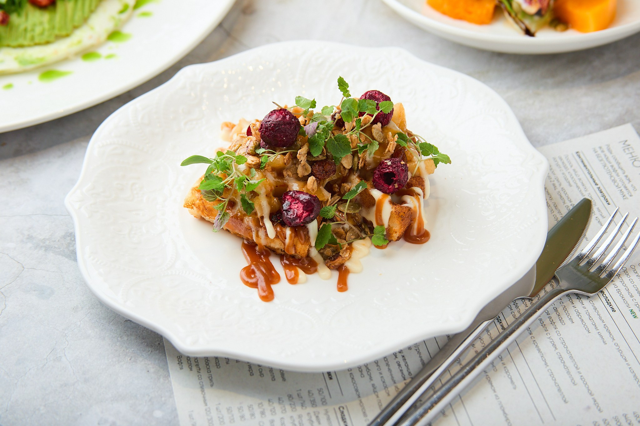 Фуд фотография. Фотограф Казань