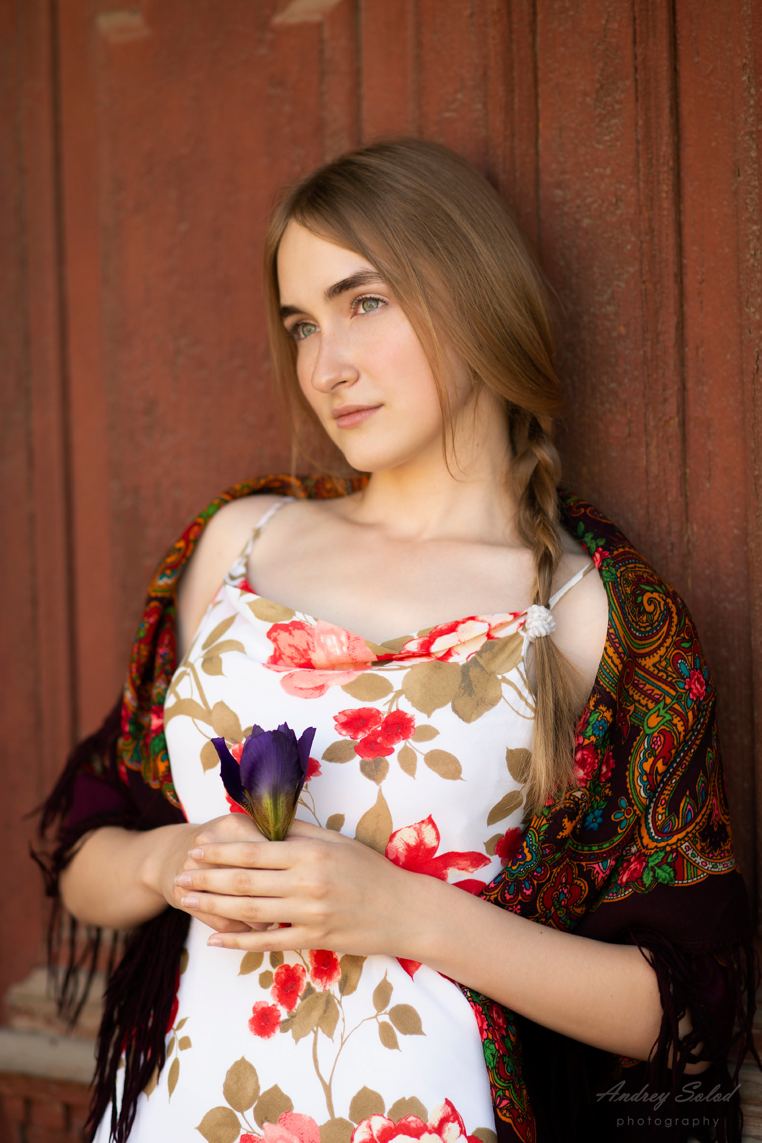 Строки из письма