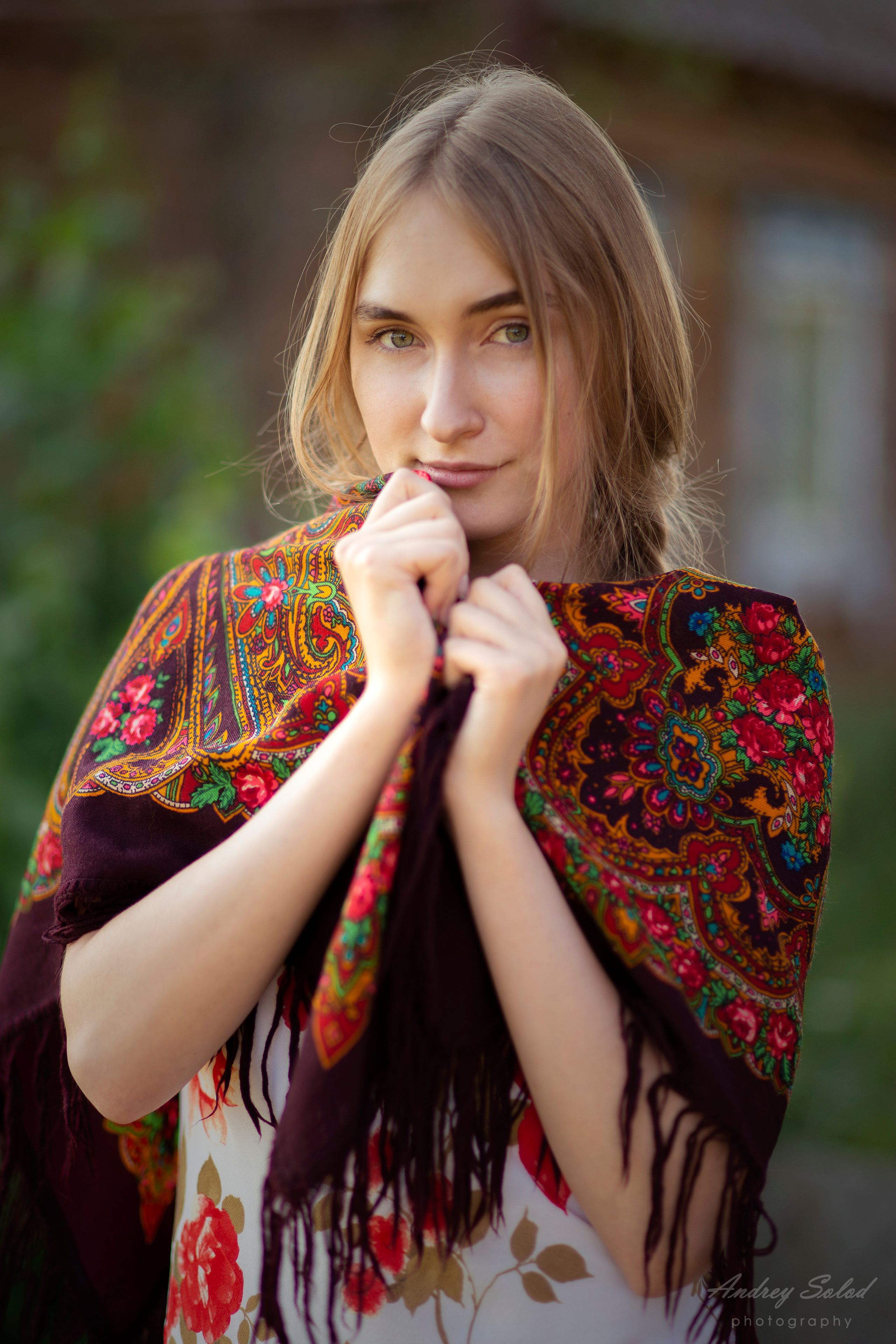 Строки из письма