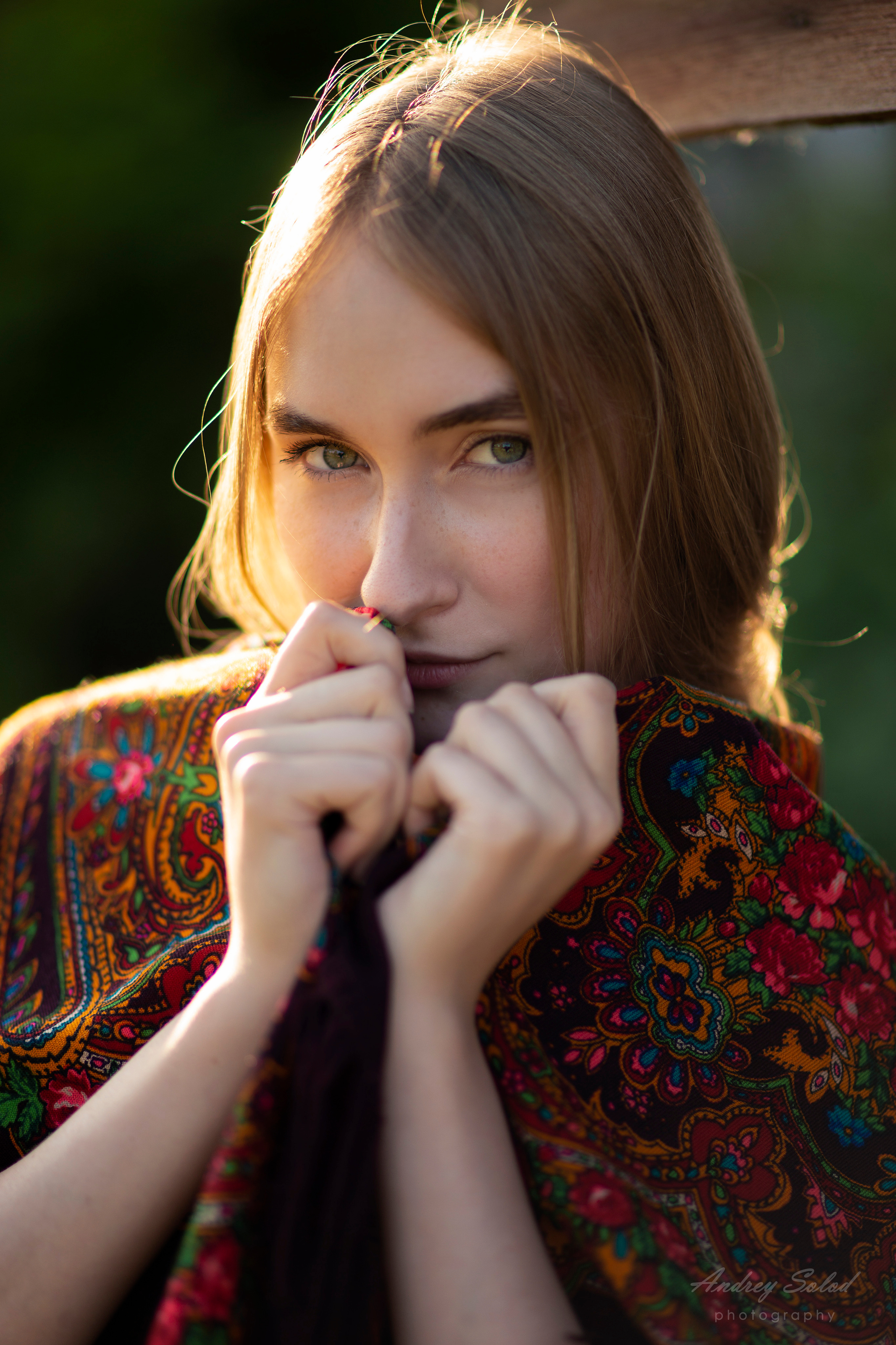 Строки из письма