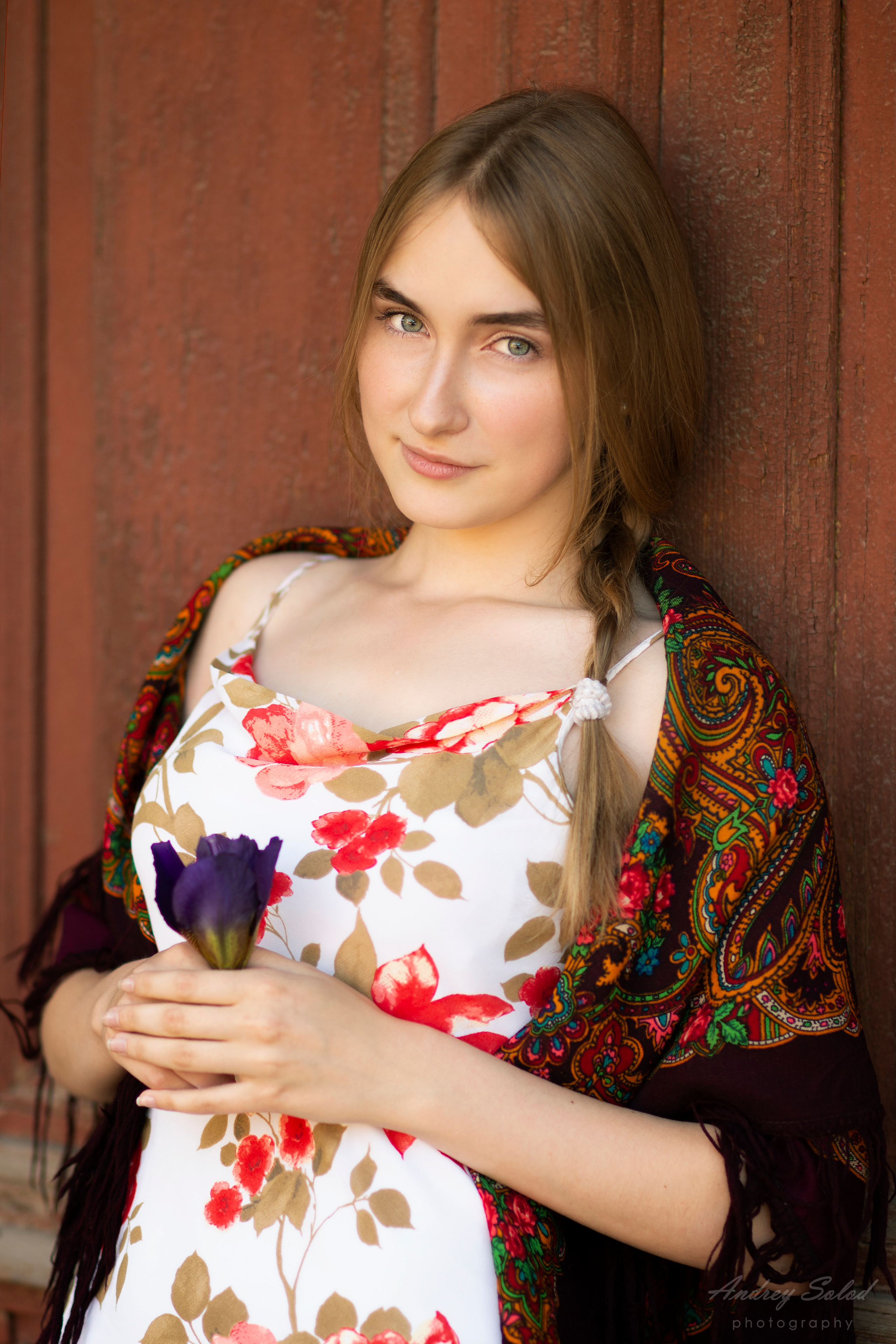 Строки из письма