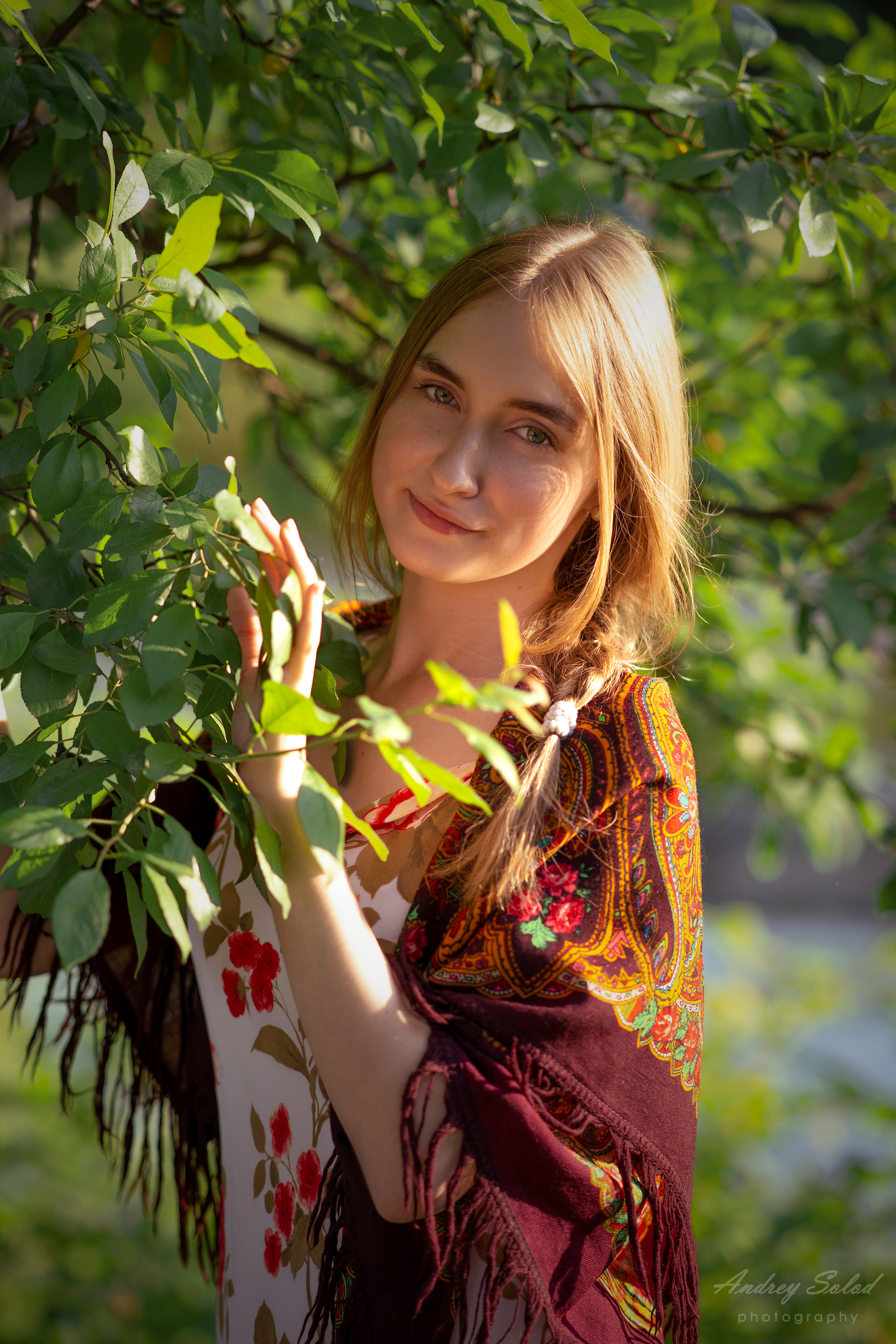 Строки из письма