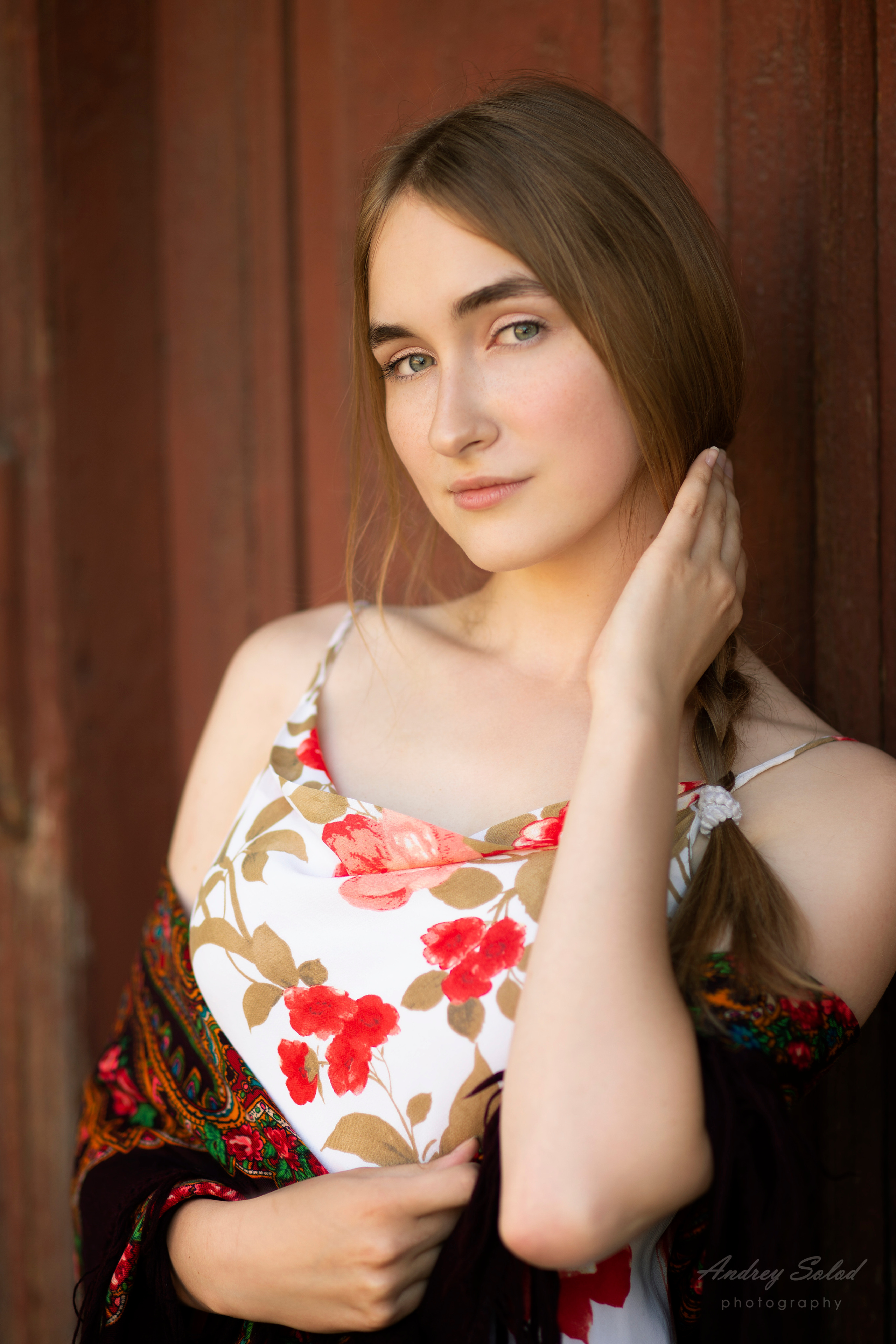 Строки из письма