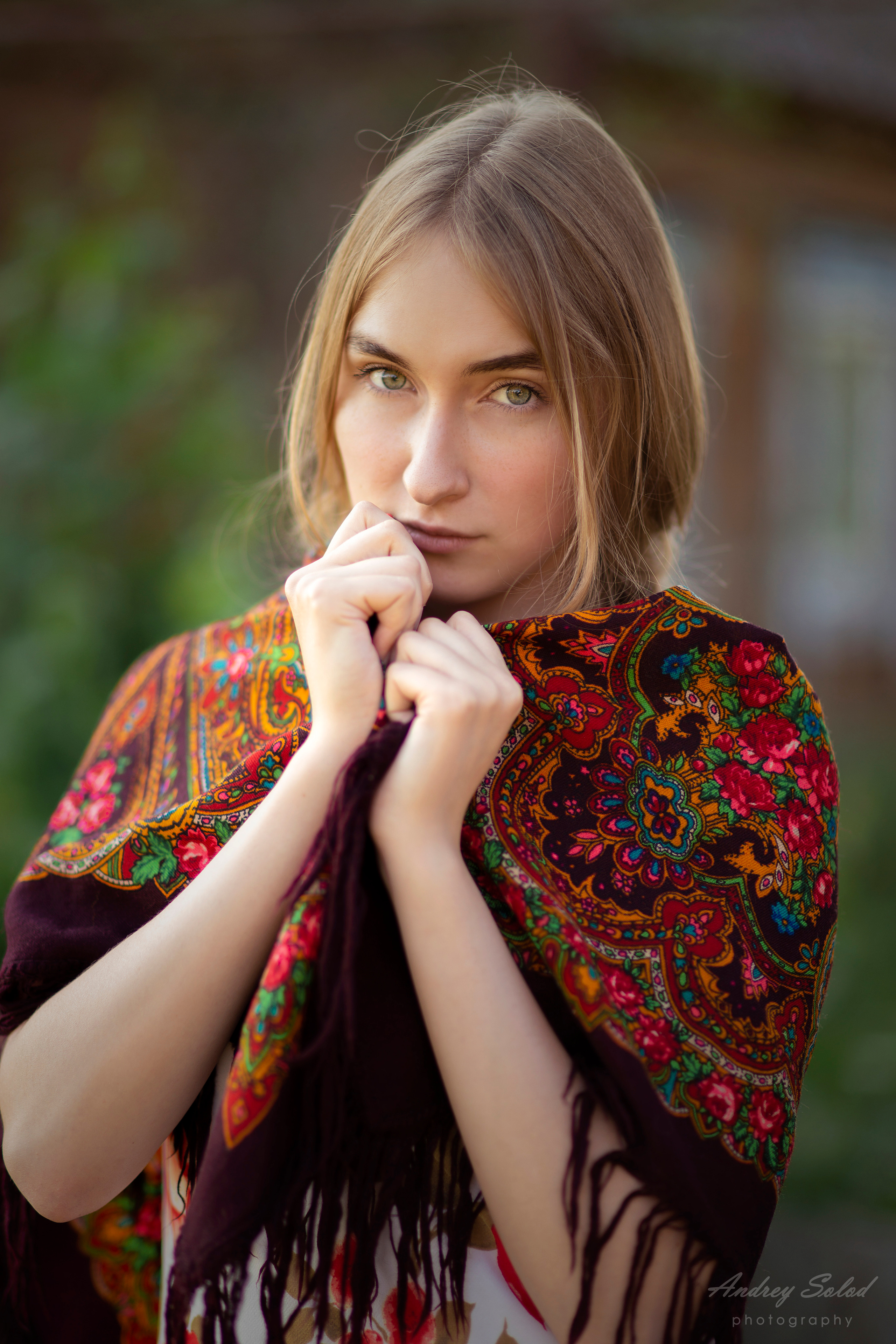 Строки из письма