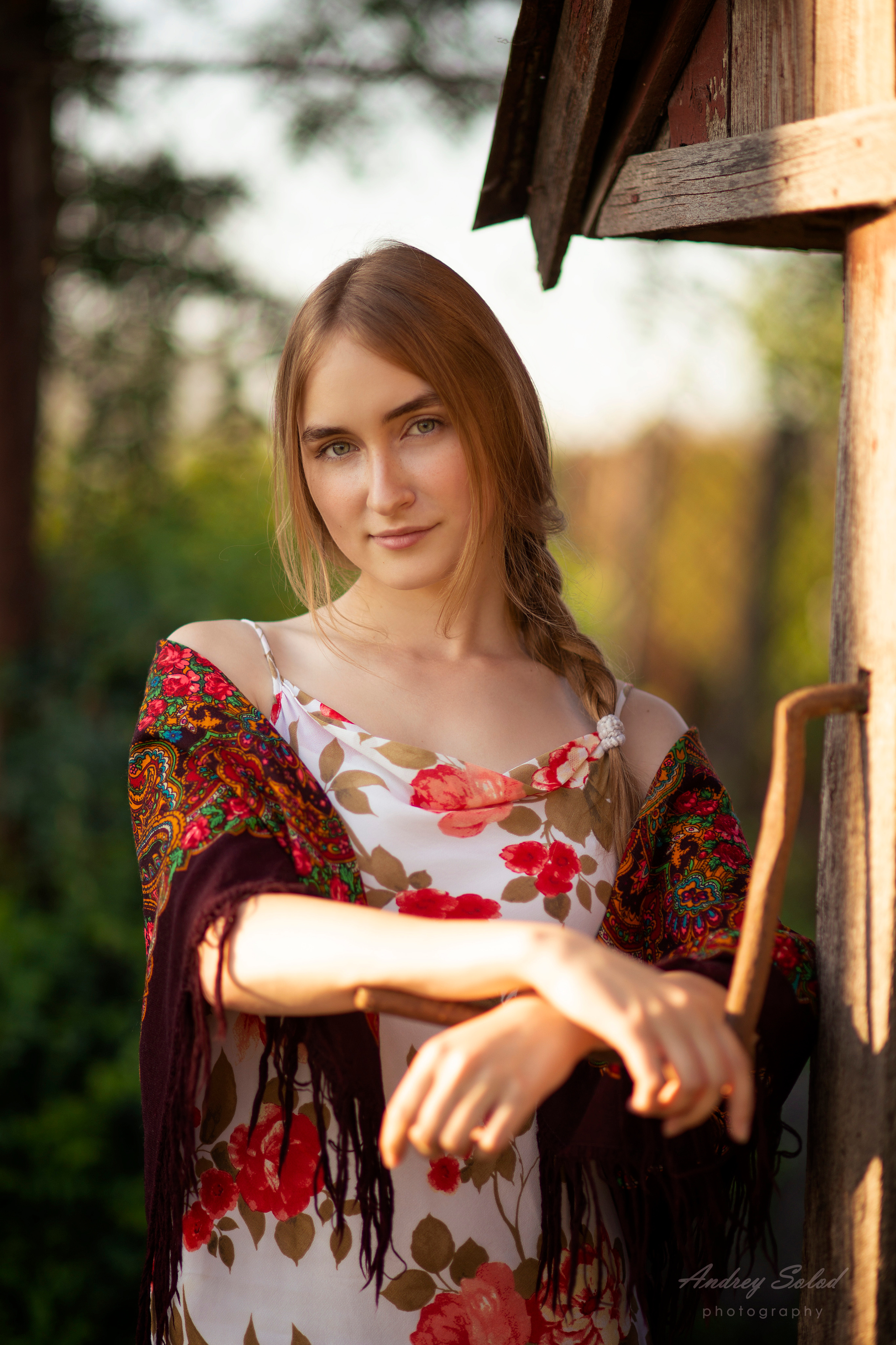 Строки из письма