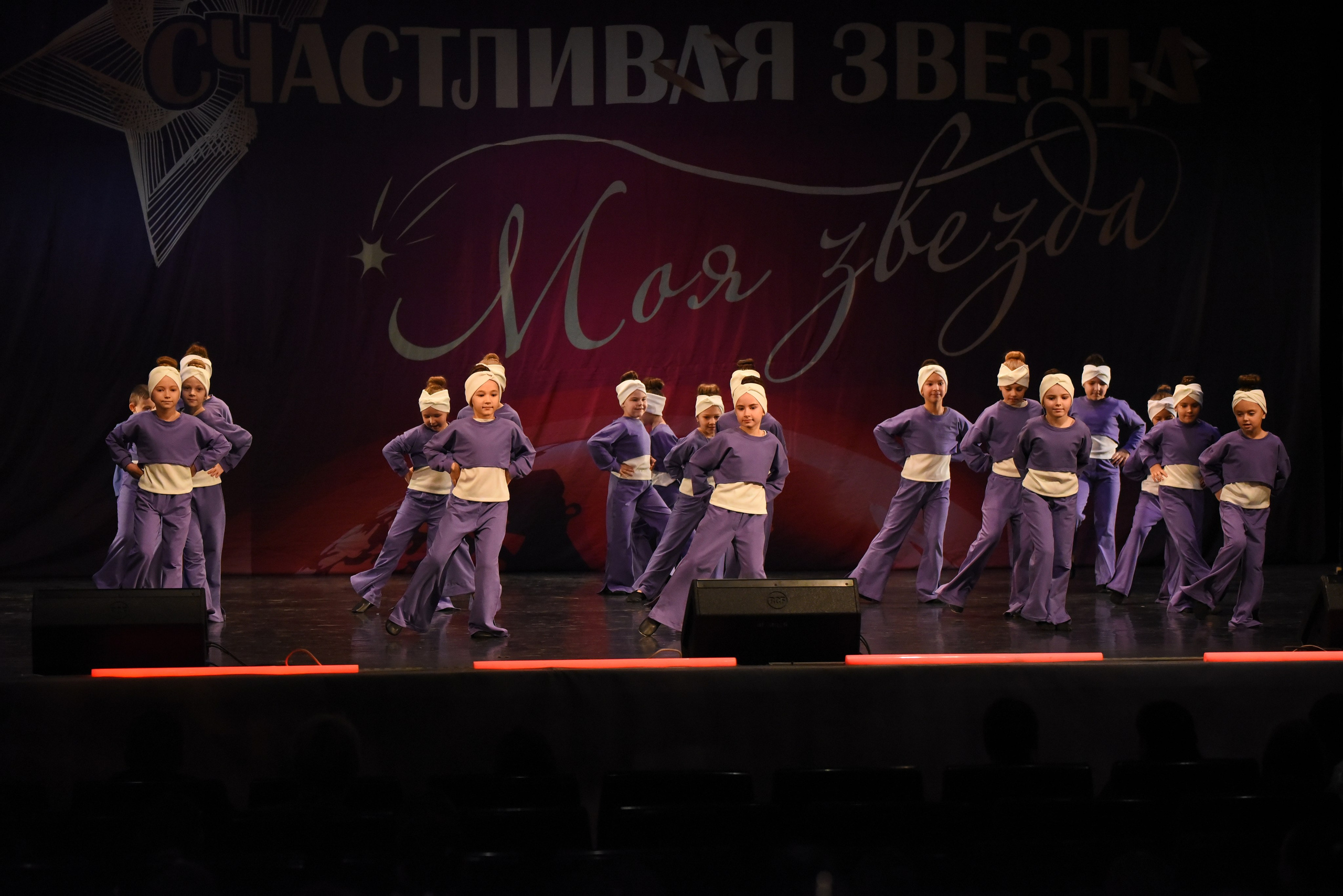 13 декабря, г. Калининград. Золотое яблочко