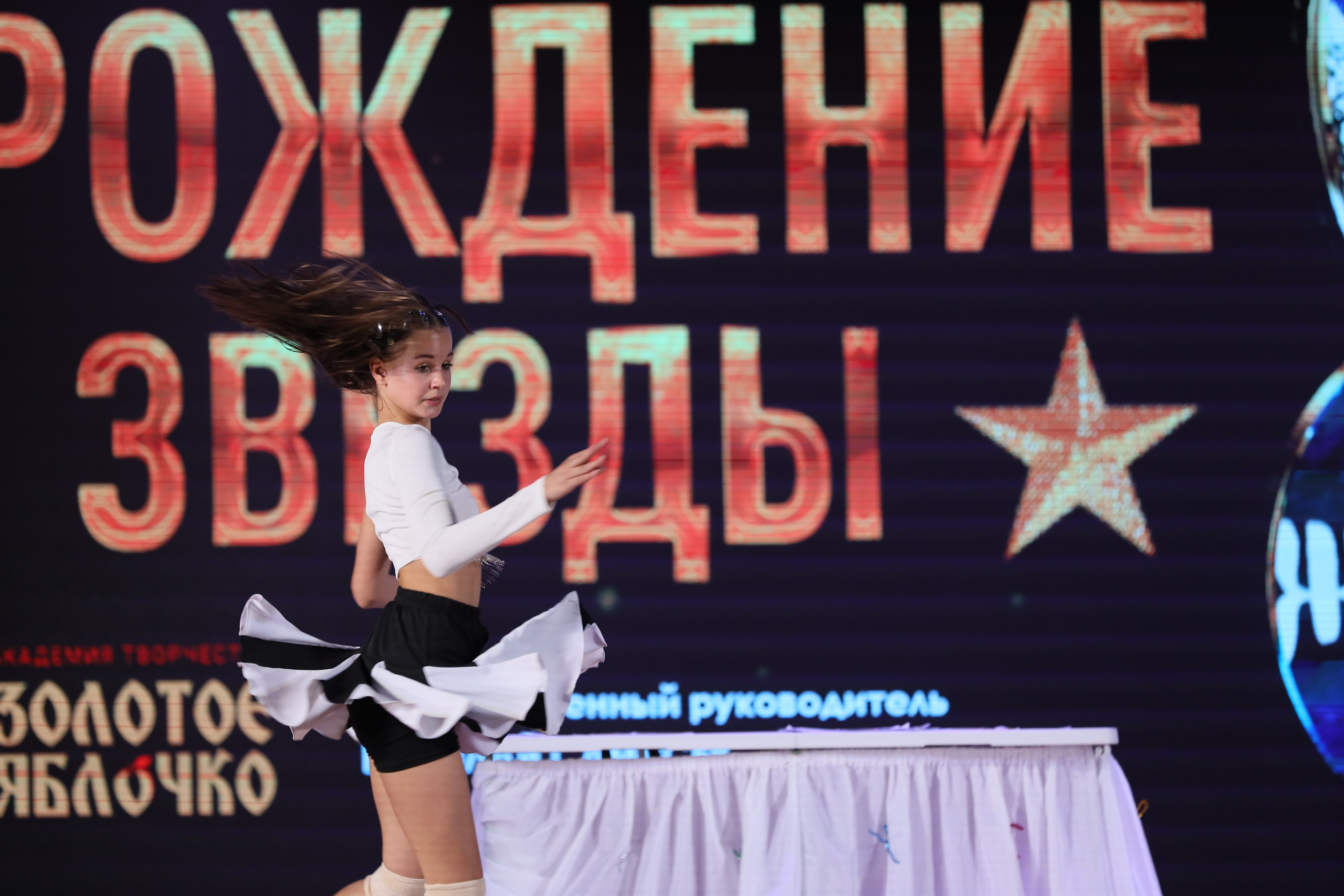 4 ноября, блок 1, видео, номера 59-, г. Краснодар. Золотое яблочко