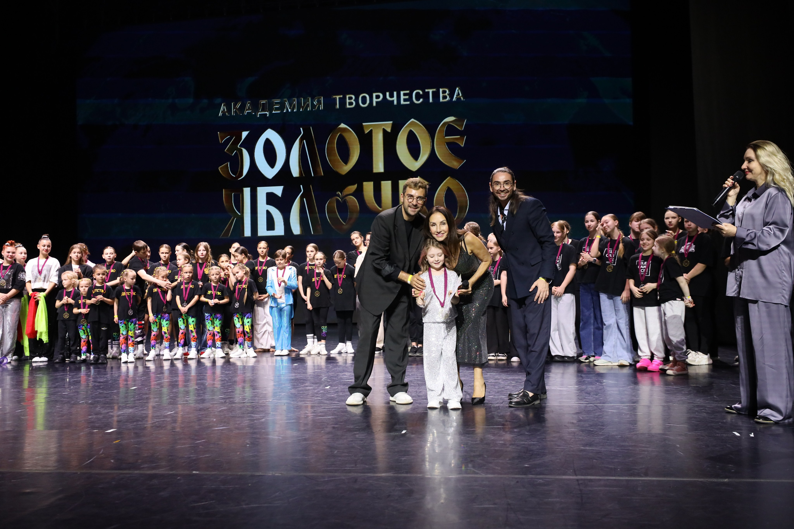 06 апреля, награждения, г. Сочи. Золотое яблочко