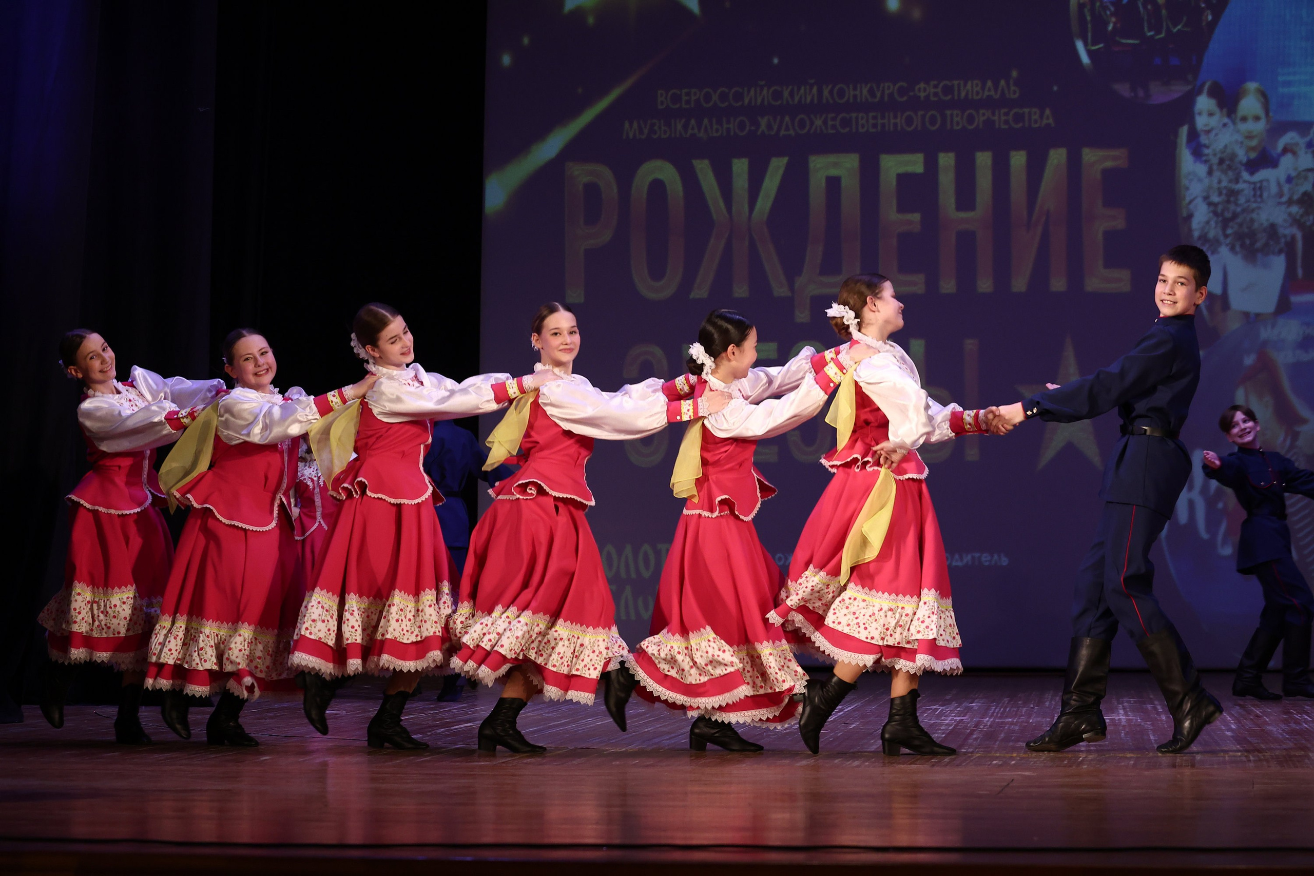 30 марта, г. Самара. Золотое яблочко