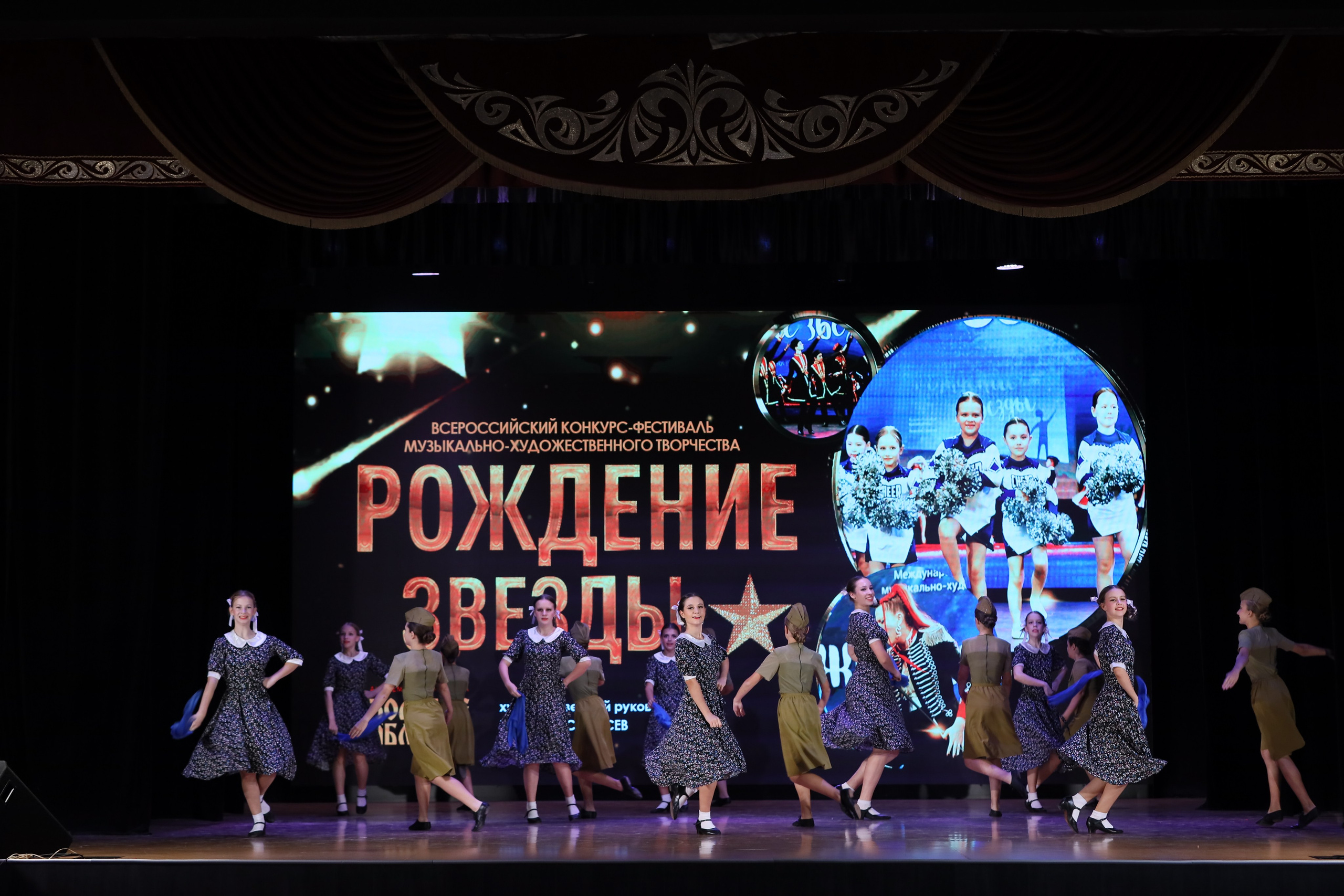 4 ноября, блок 1, видео, номера 1-13, г. Краснодар. Золотое яблочко