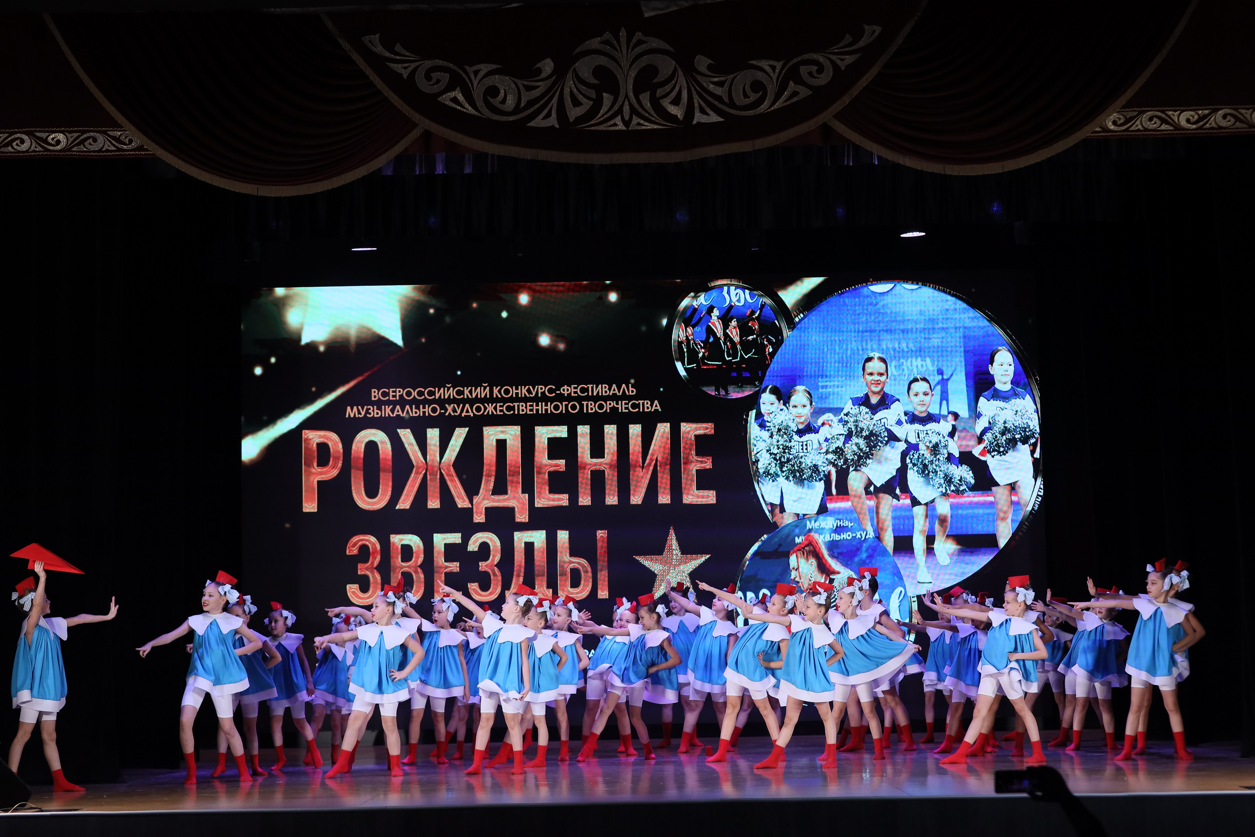 4 ноября, блок 1, видео, номера 1-13, г. Краснодар. Золотое яблочко