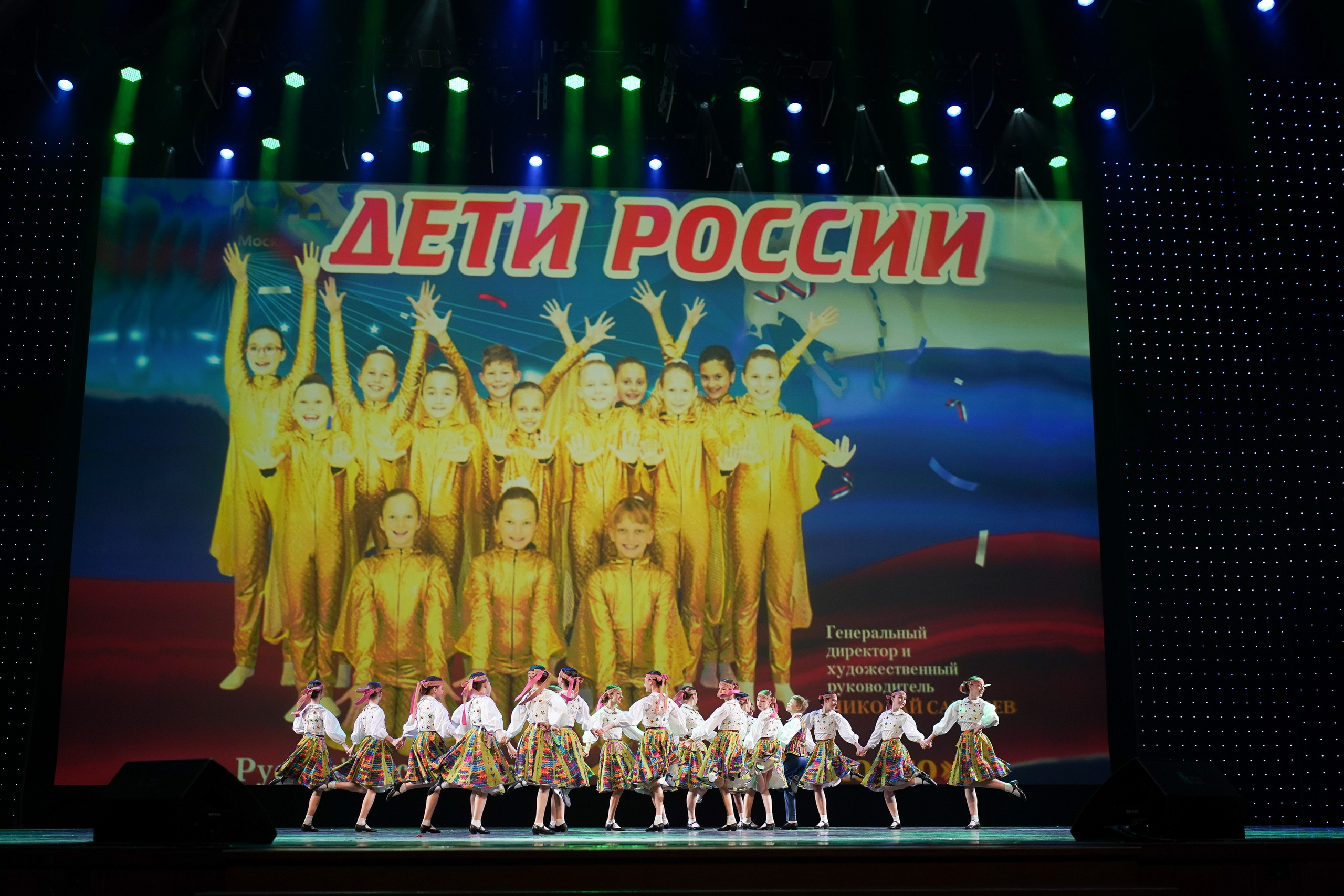 13 мая, г. Москва, Кремль. Золотое яблочко