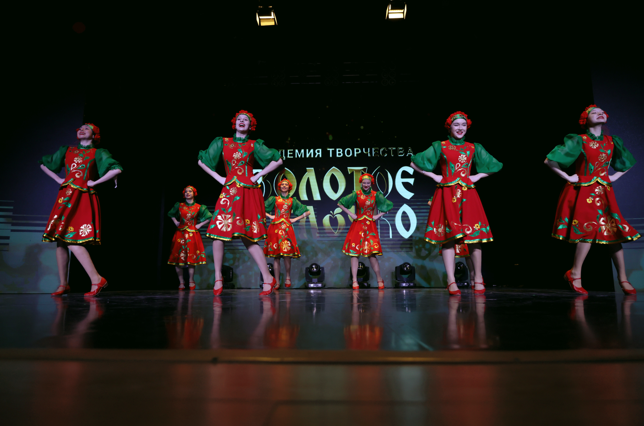 7 марта, часть 1, г. Нефтеюганск. Золотое яблочко