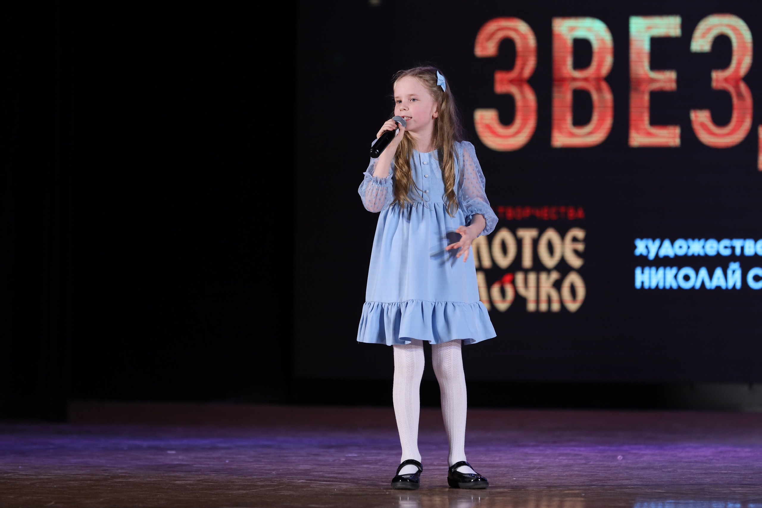 4 ноября, блок 2, видео, номера 1-36, г. Краснодар. Золотое яблочко