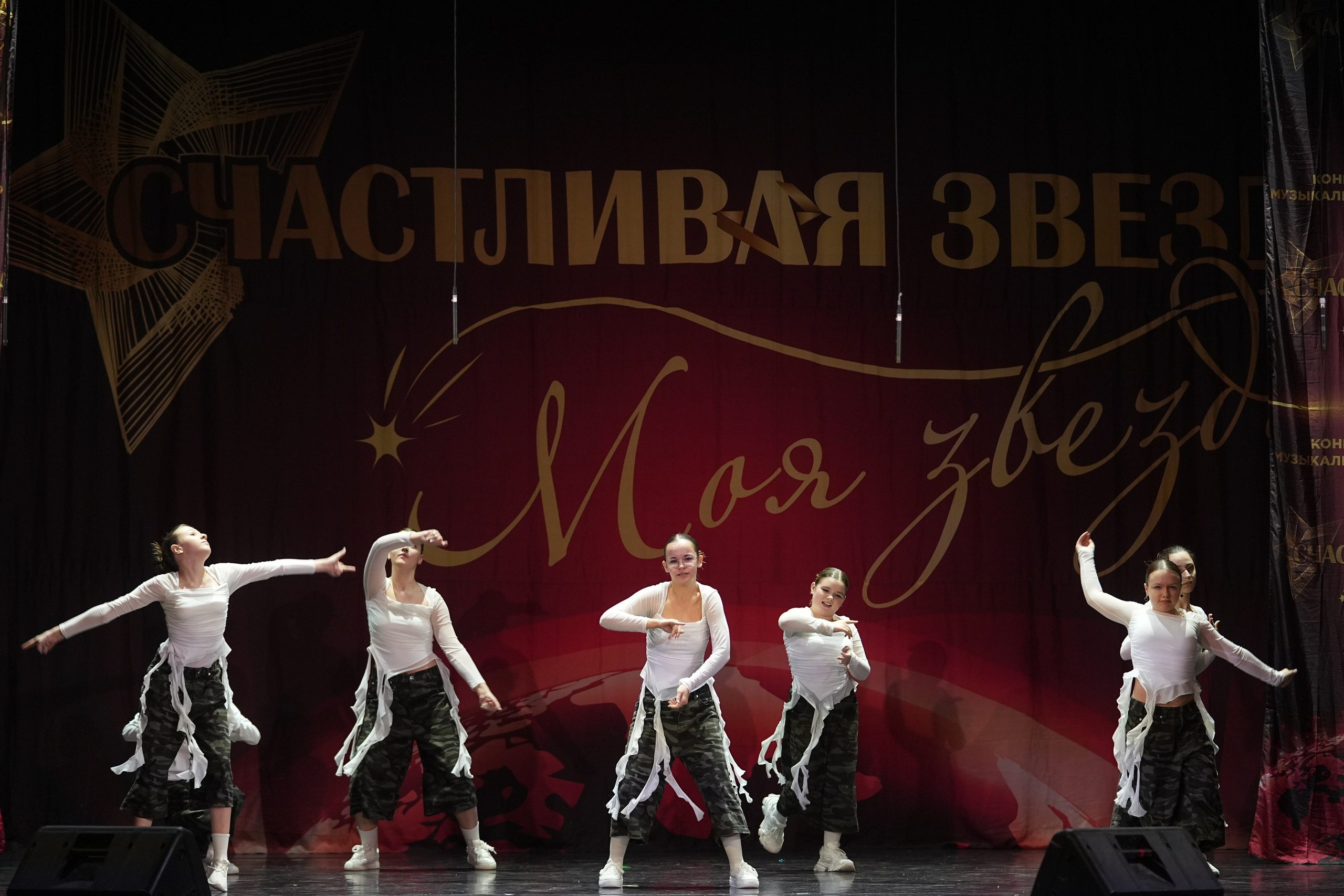 15 февраля, блок 1, г. Санкт-Петербург. Золотое яблочко