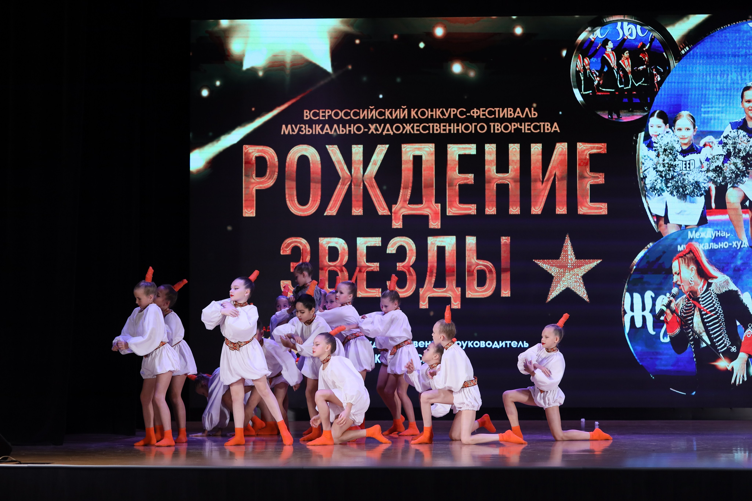 4 ноября, блок 1, видео, номера 1-13, г. Краснодар. Золотое яблочко