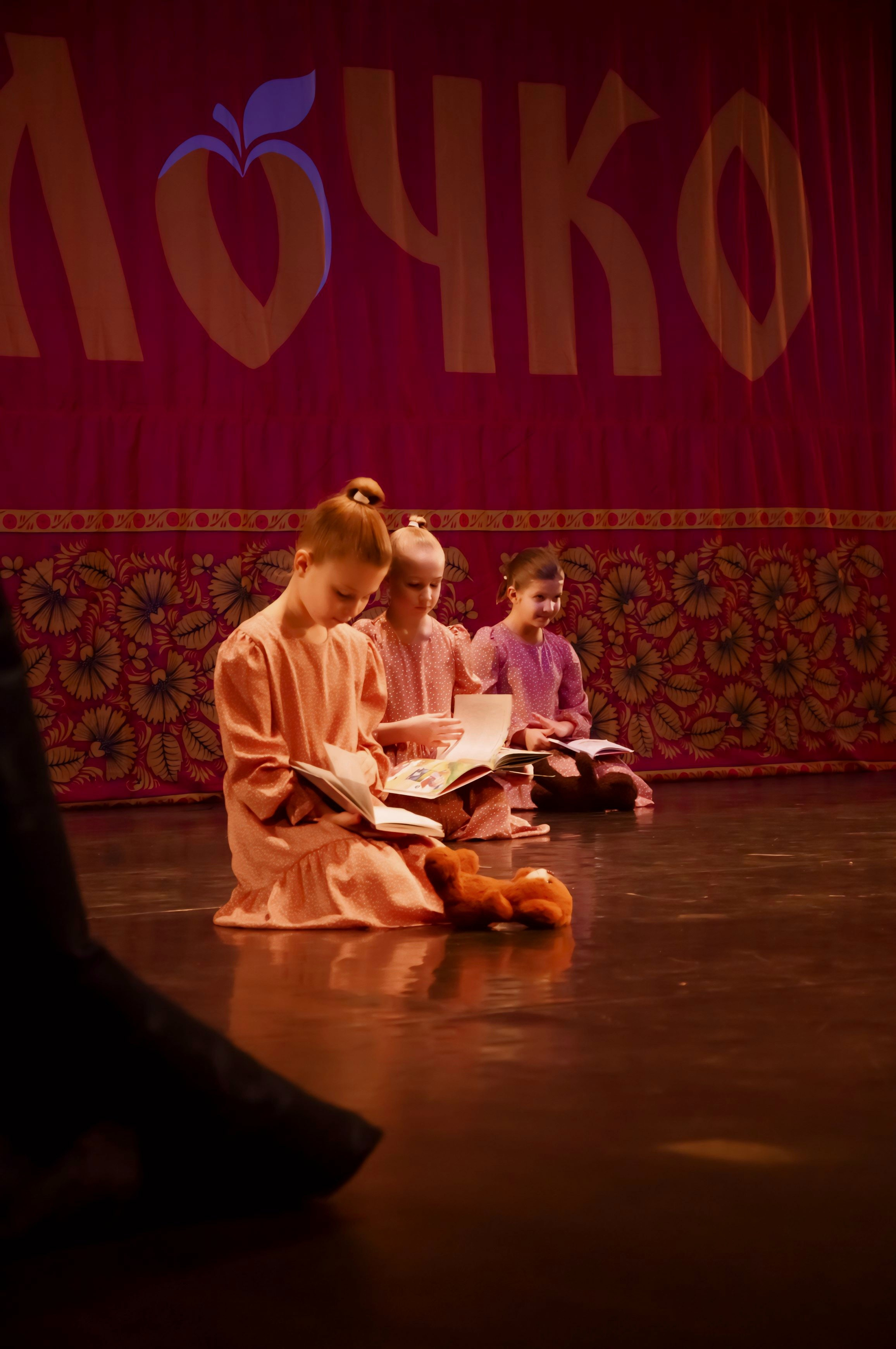 15 февраля, г. Калининград. Золотое яблочко