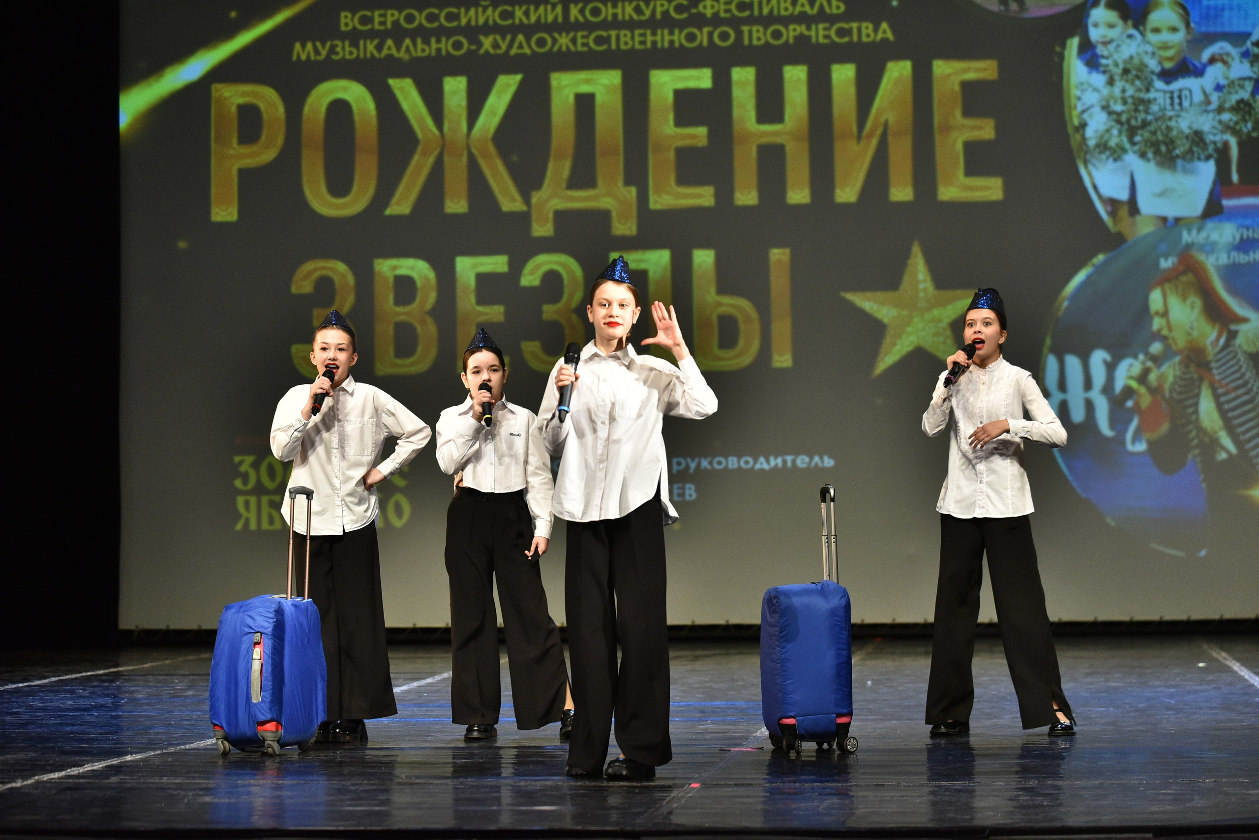 22 февраля, г. Красноярск. Золотое яблочко